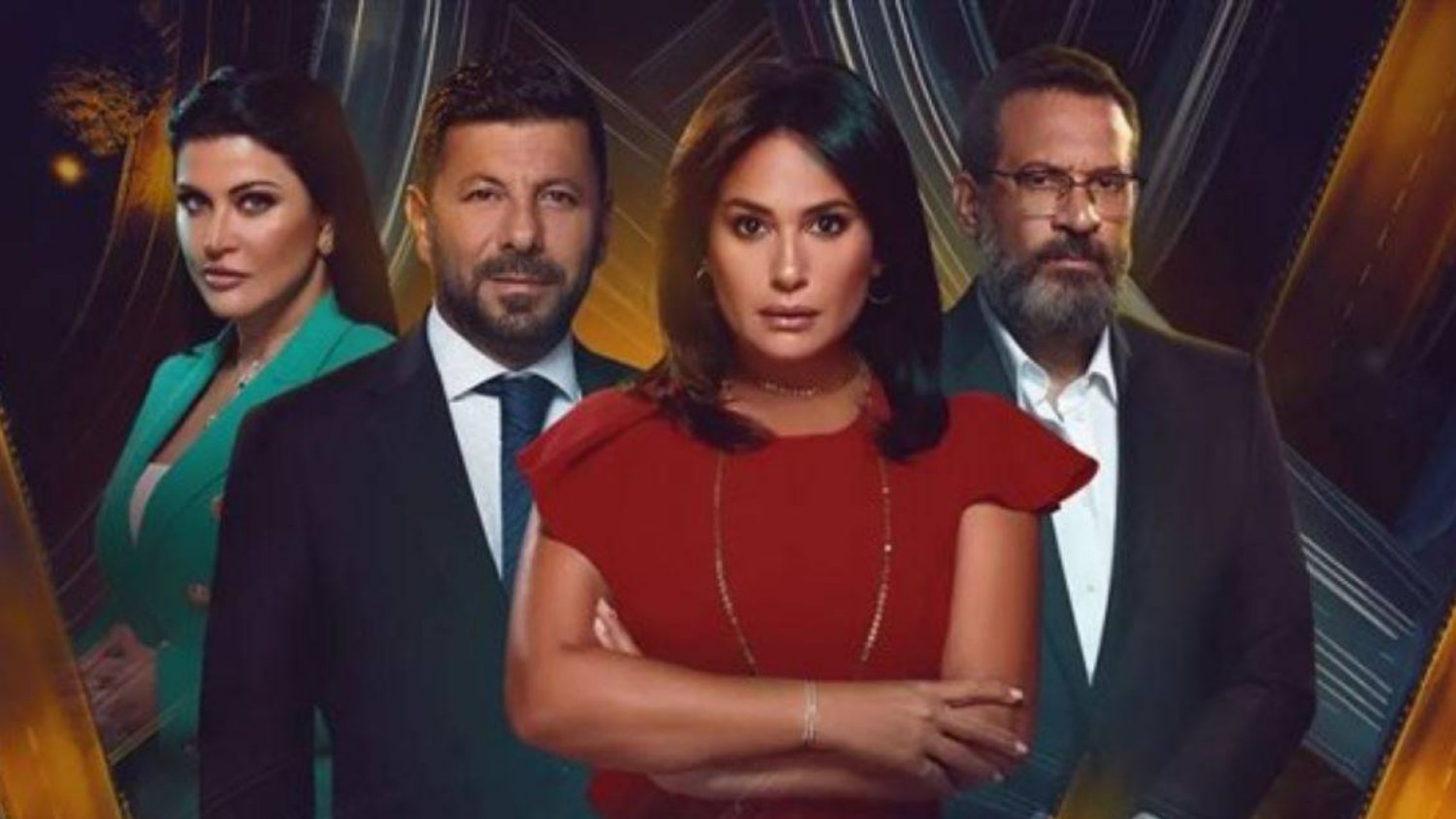 مسلسل مفترق طرق الحلقة 1 الاولى