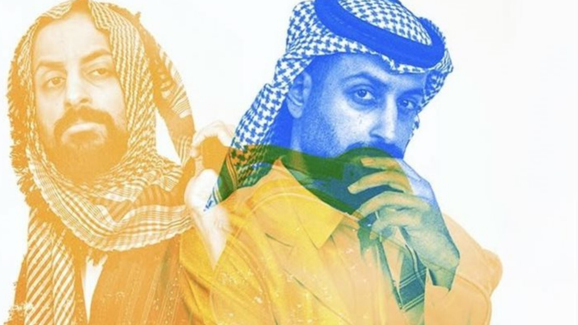 مسلسل هزاع الحلقة 1 الاولى