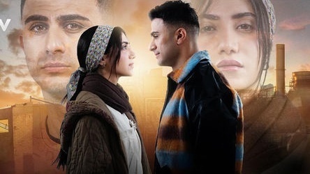 مسلسل قصة الحلقة 1