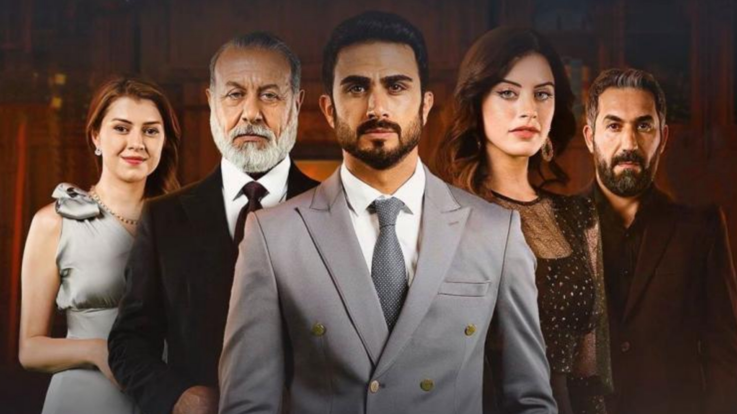 مسلسل حيرة الحلقة 1 الاولى