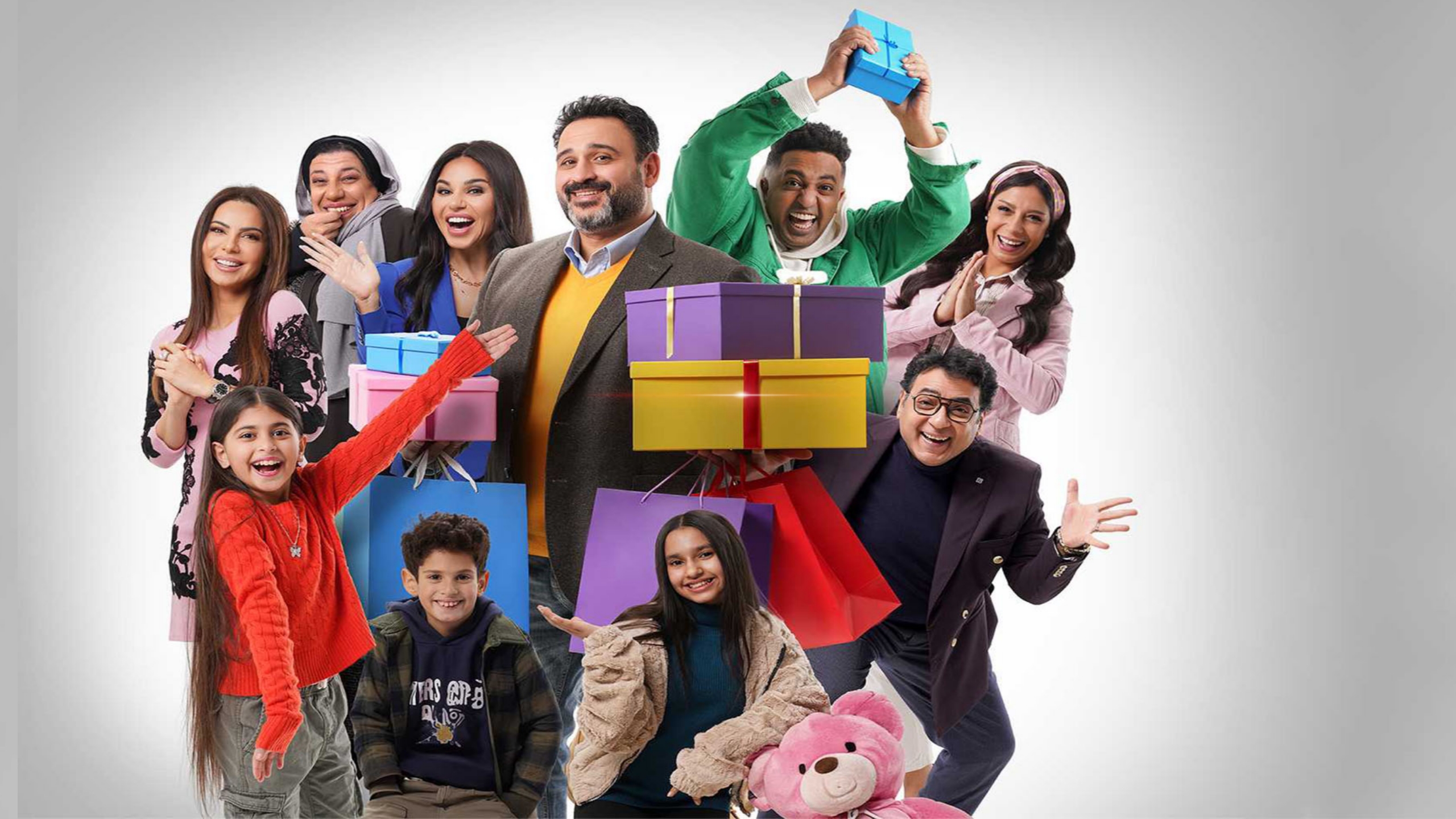 مسلسل بابا جه الحلقة 1 الاولى