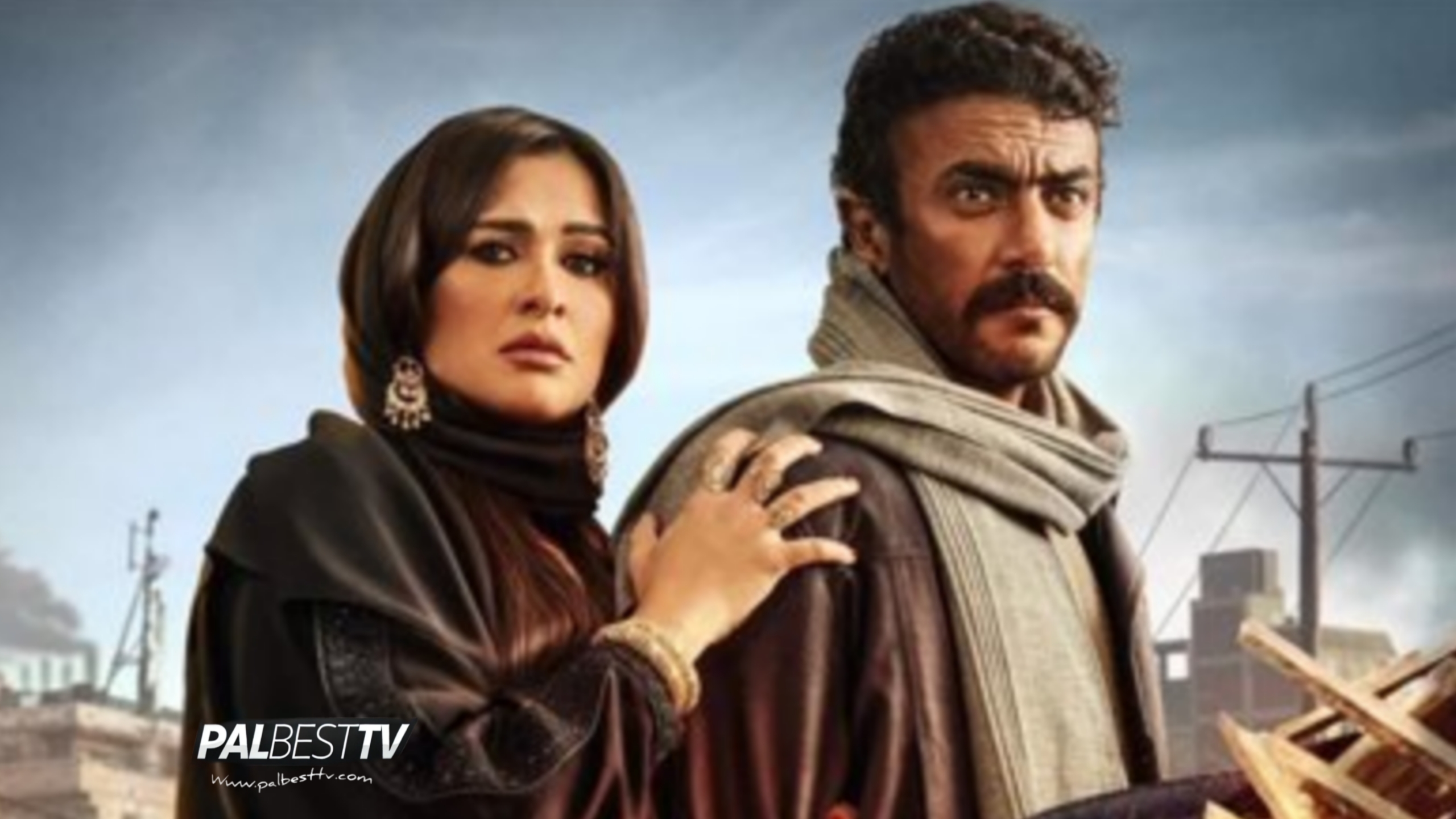 مسلسل ضرب نار الحلقة 1 