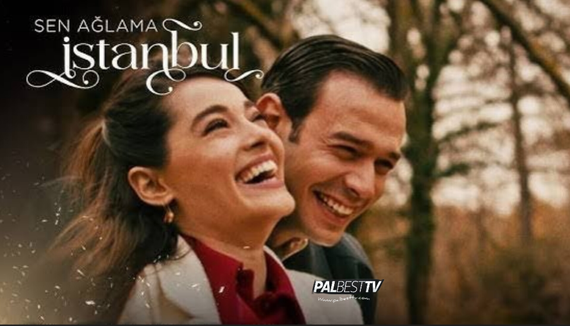 مسلسل لا تبكي يا إسطنبول الحلقة 1 مترجمة