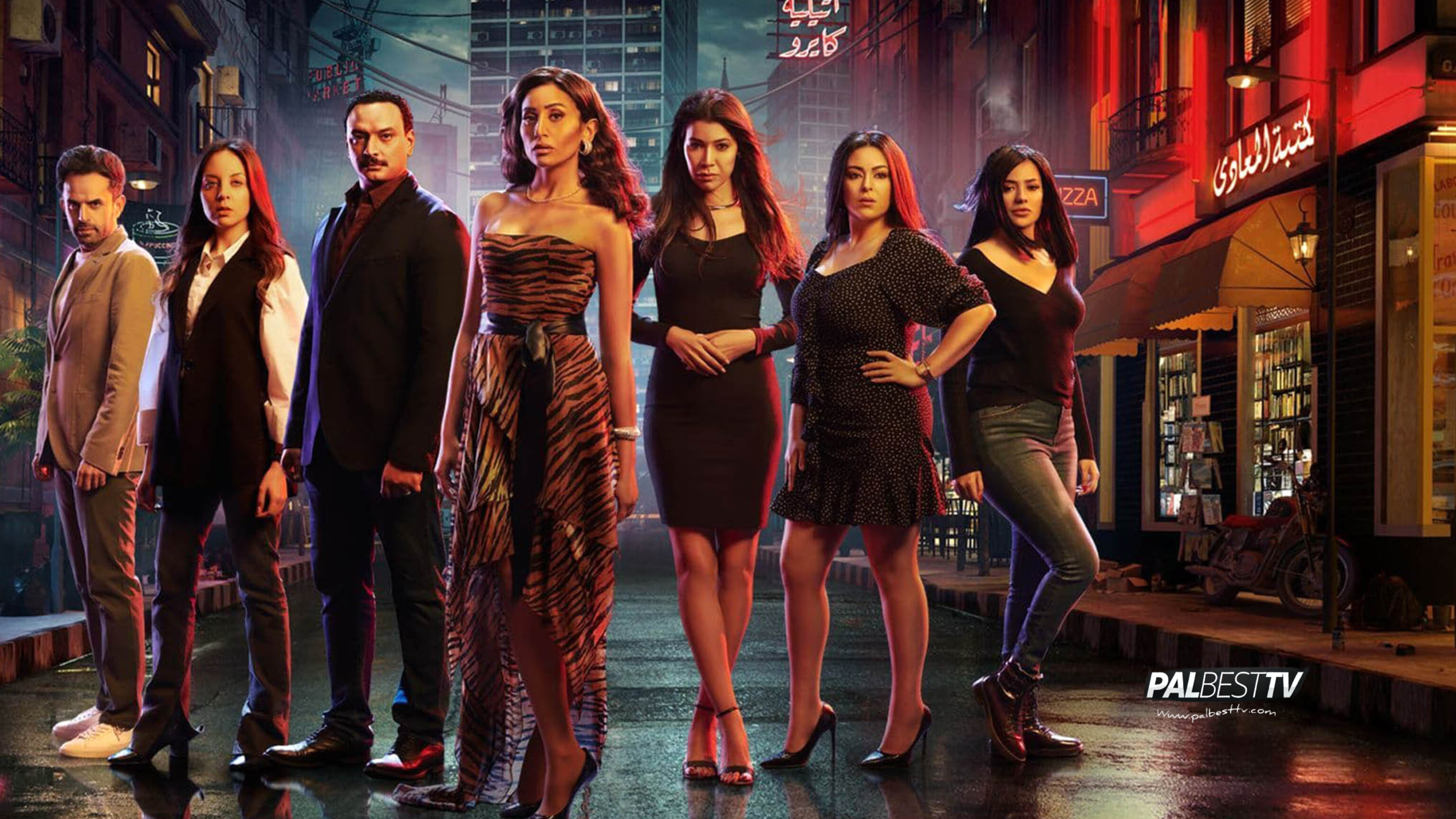 مسلسل اخر دور الحلقة 1