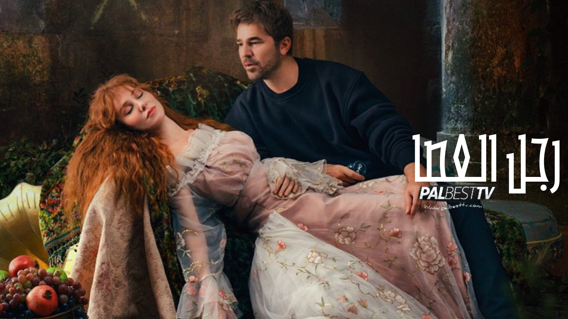 مسلسل رجل العصا الحلقة 1 مدبلجة