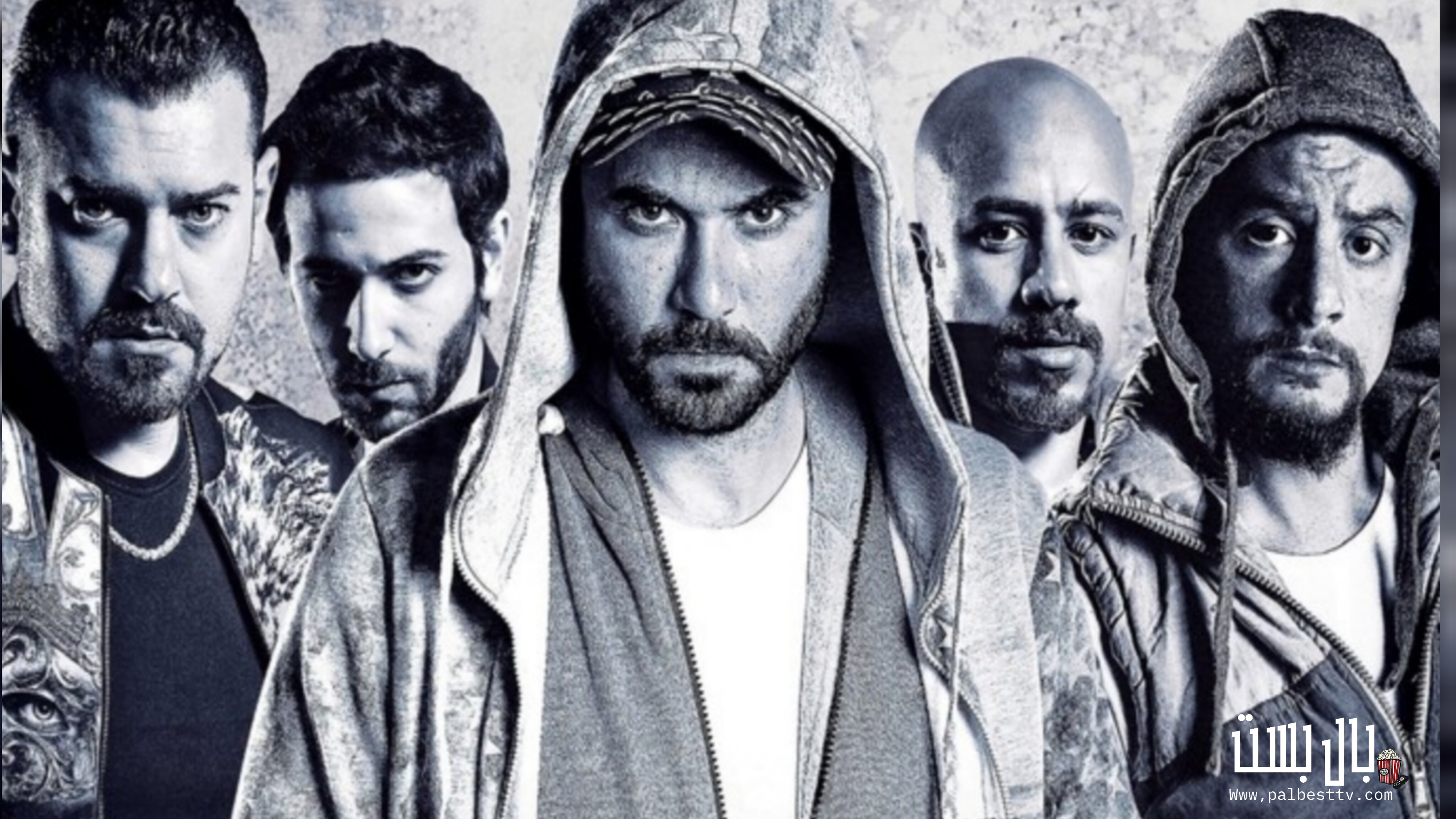 فيلم ولاد رزق الجزء الاول كامل 2015 HD كامل