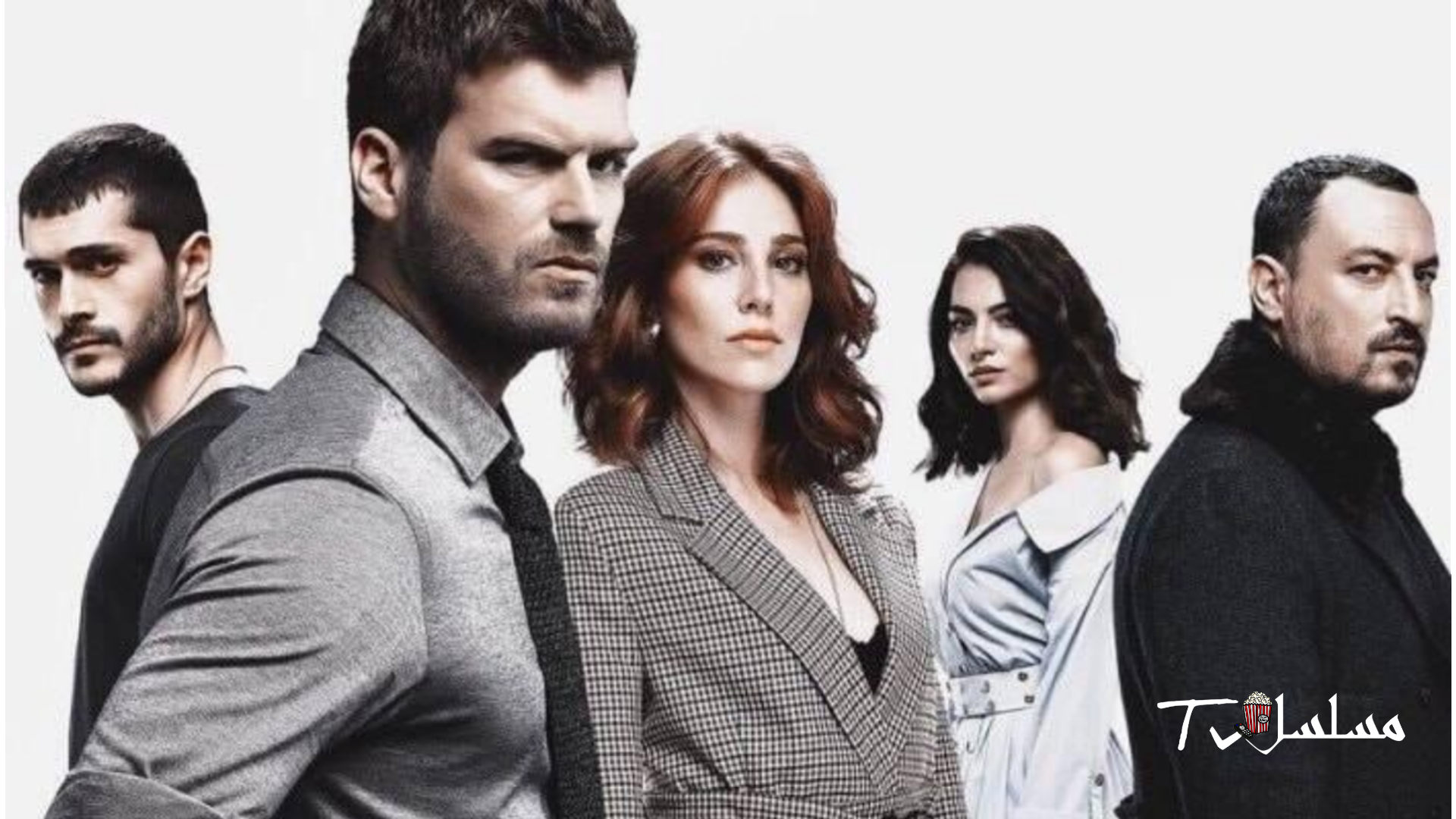 مسلسل اصطدام الحلقة 1 مدبلج