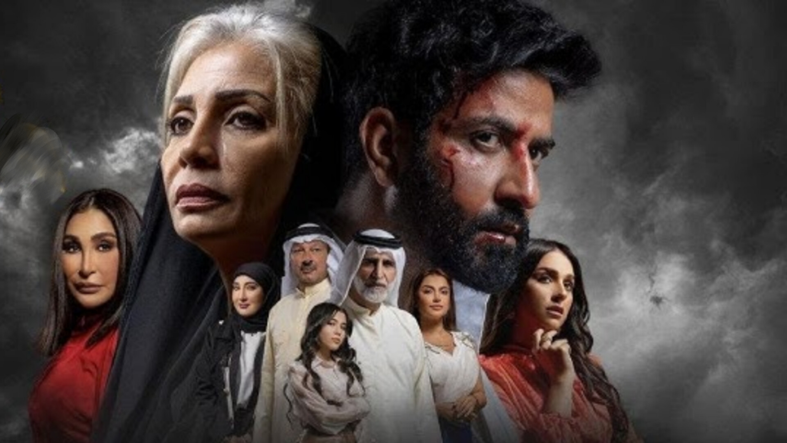 مسلسل ولد امه الحلقة 1 الاولى