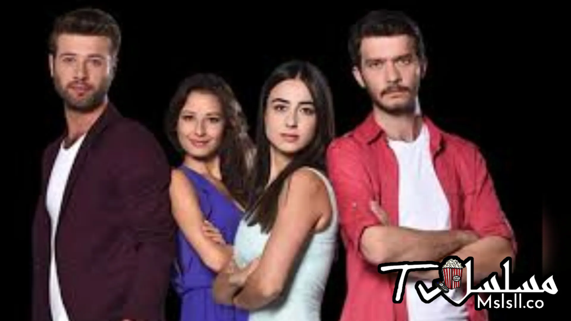 مسلسل العشق الاجمل الحلقة 1 مدبلج 