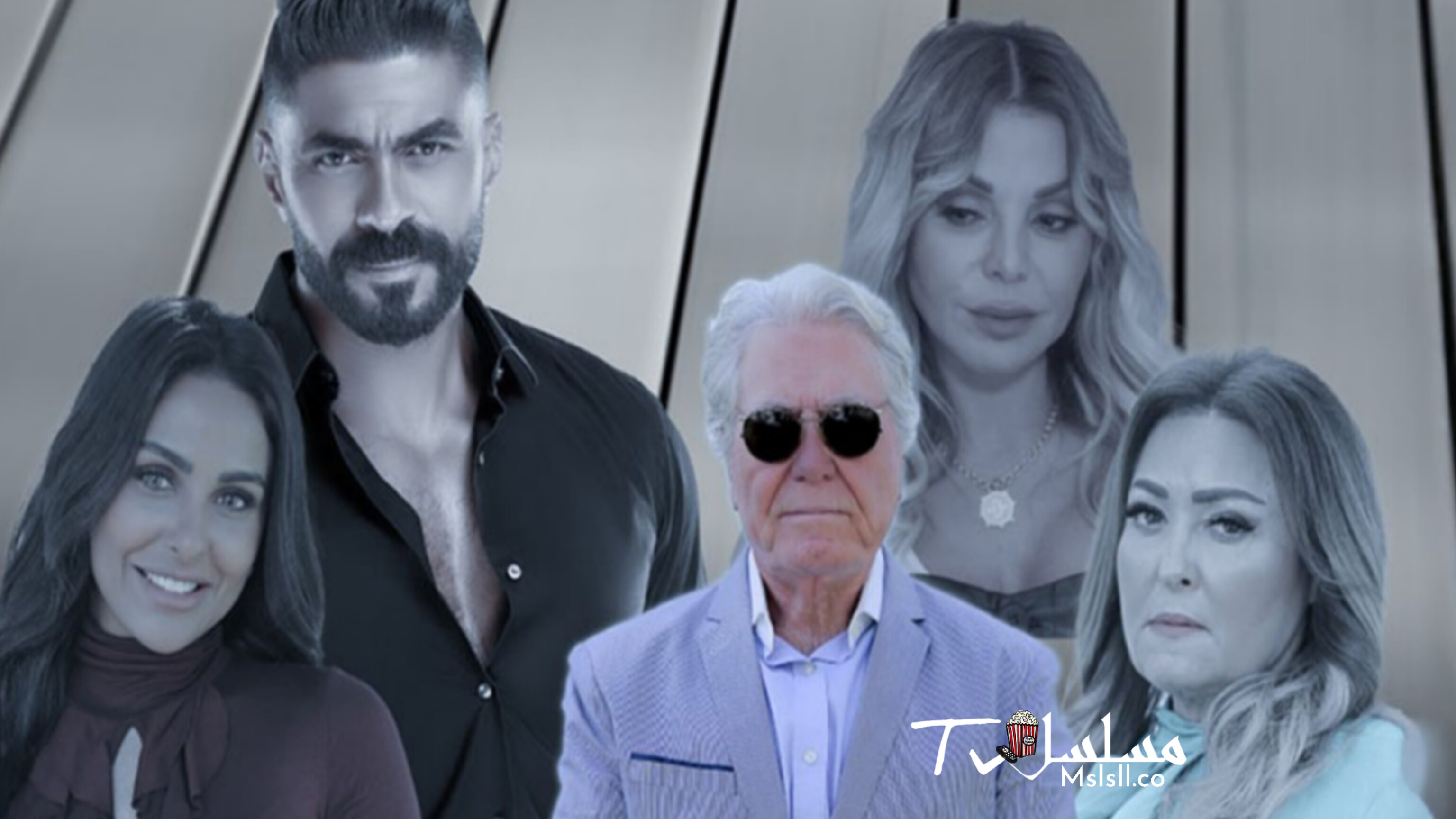 مسلسل طريق البداية الحلقة 1 الاولى 