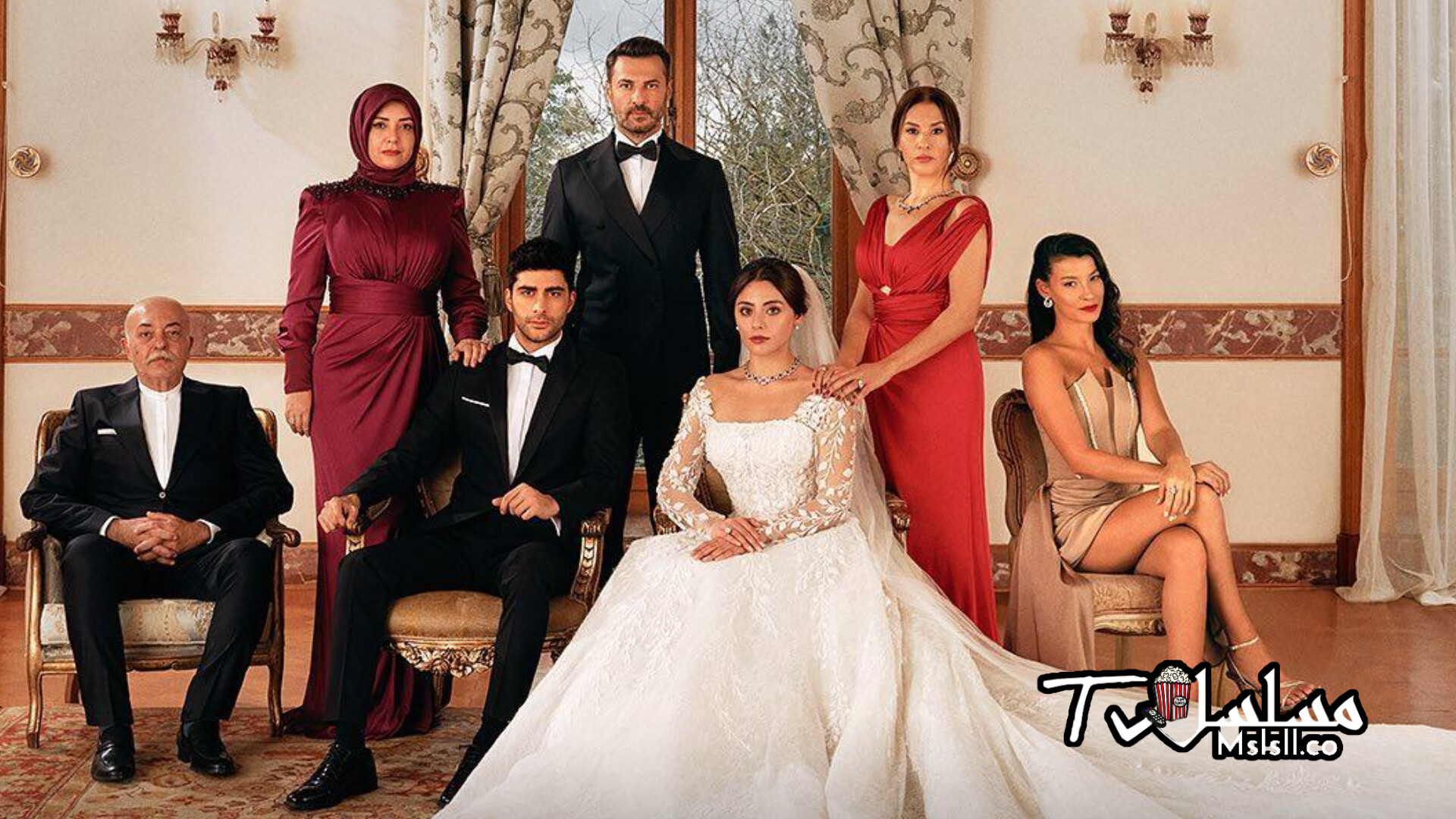 مسلسل شراب التوت الحلقة 1 الاولى مدبلجة 