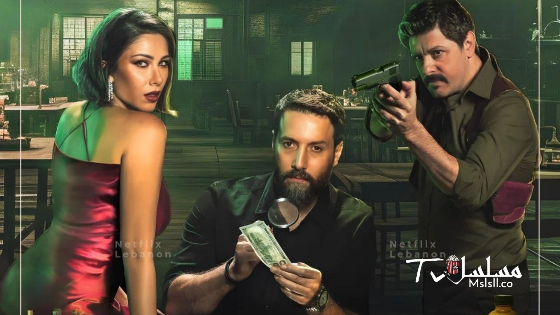 مسلسل فرانكلين الحلقة 1 الاولي