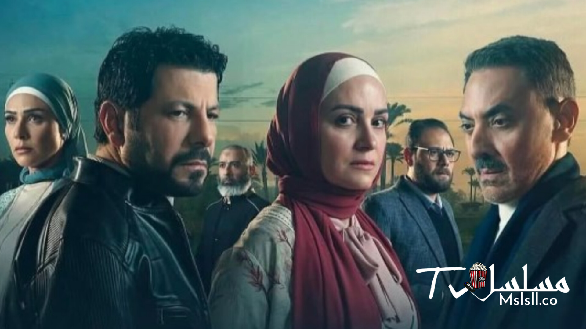 مسلسل ظلم المصطبة الحلقة 1 الاولى