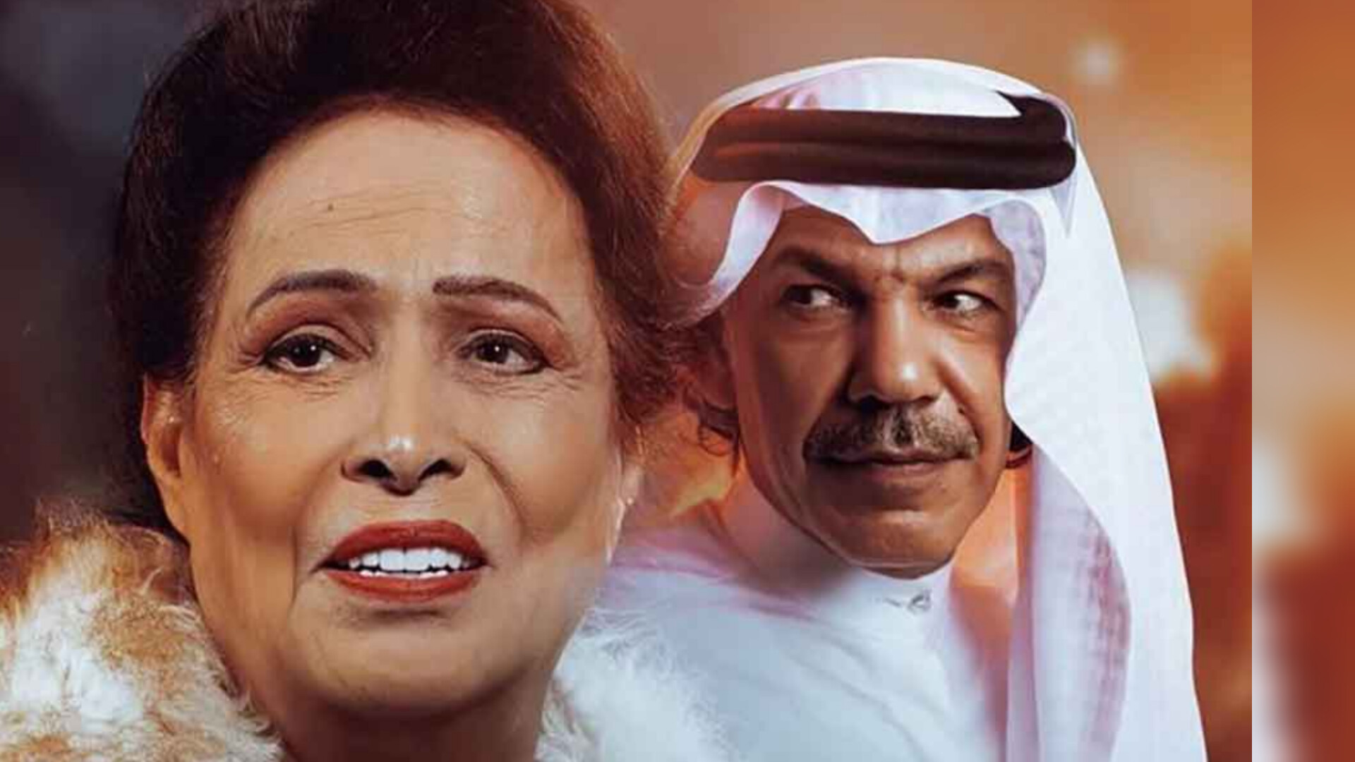 مسلسل افكار امي الحلقة 1 الاولى 