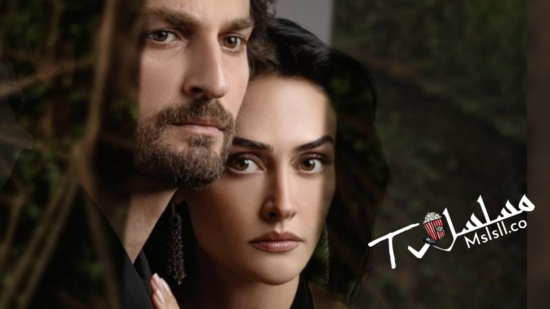 مسلسل ابواب القدر الحلقة 1 الاولي مترجمة