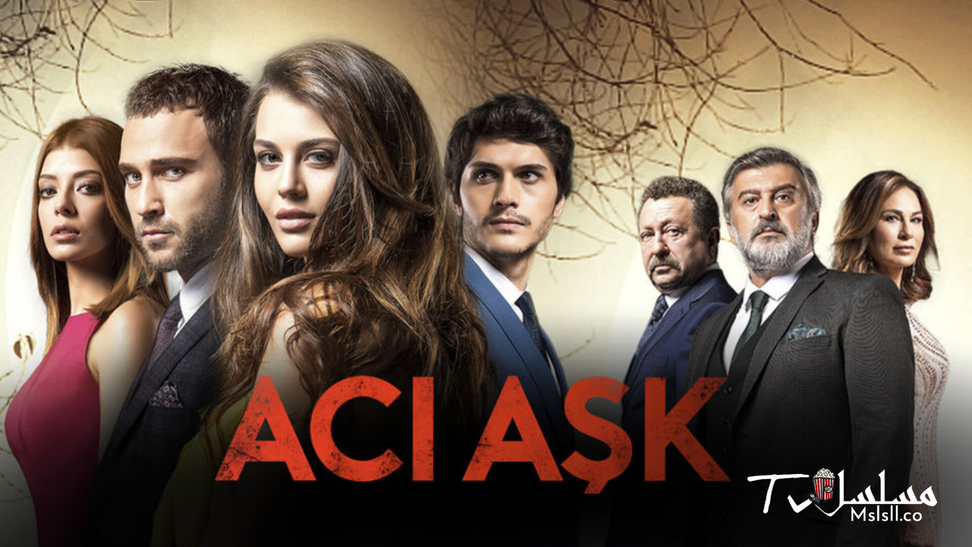 مسلسل العشق المر الحلقة 1 مترجمة