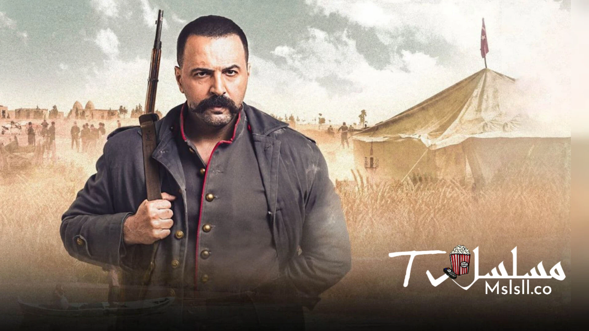 مسلسل الزند - ذئب العاصي الحلقة 1 الاولي