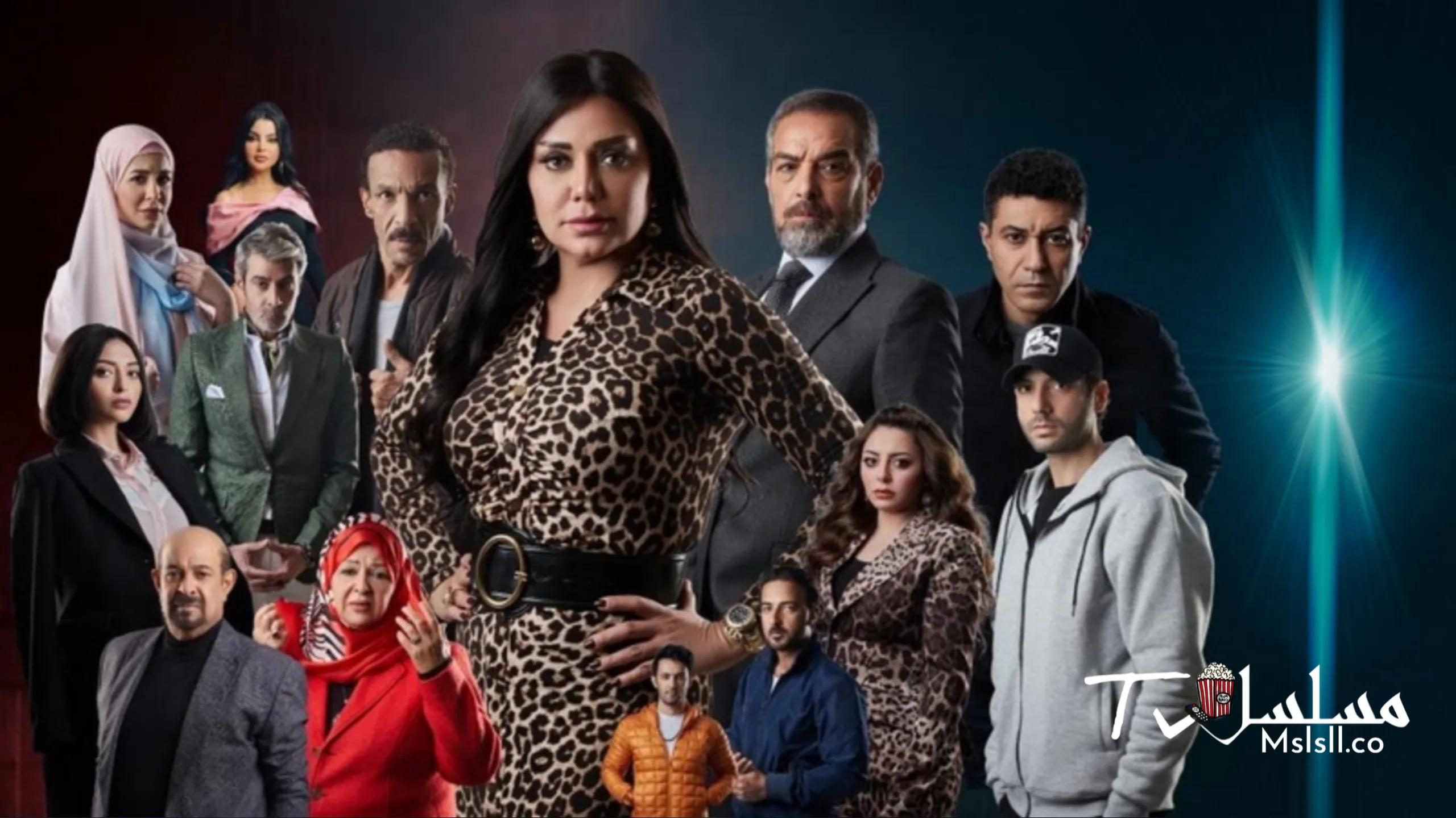 مسلسل جريمة منتصف الليل الحلقة 1 الأولى