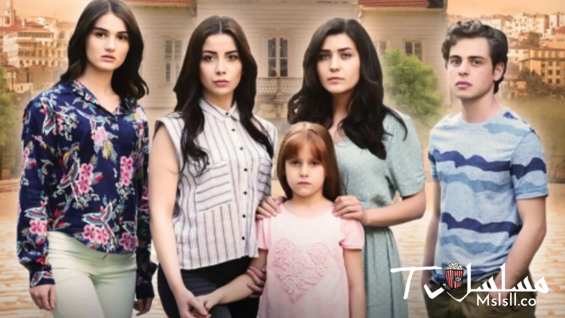 مسلسل طيور بلا اجنحة الحلقة 1 مترجمة