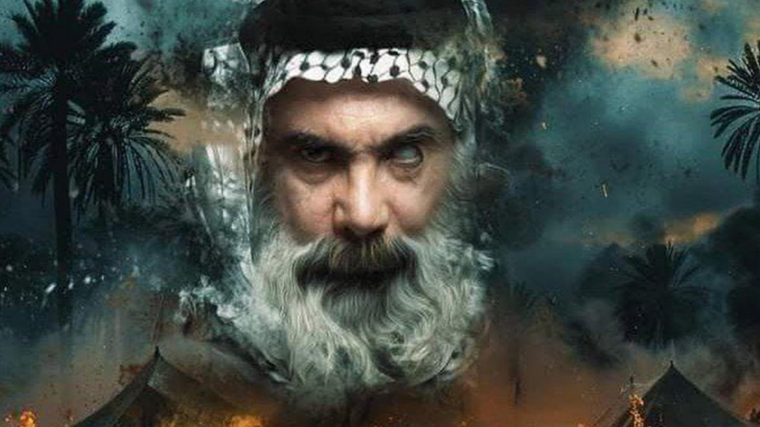 مسلسل الجنة والنار الحلقة 1 الأولى