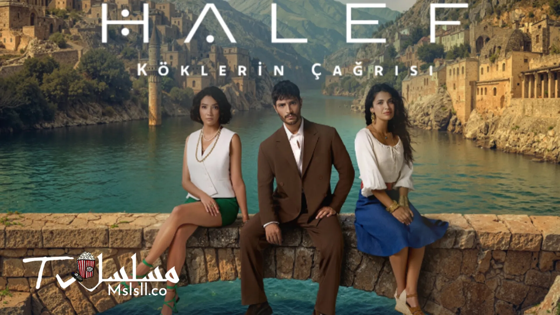 مسلسل الخليفة الحلقة 1 الاولي مترجمة