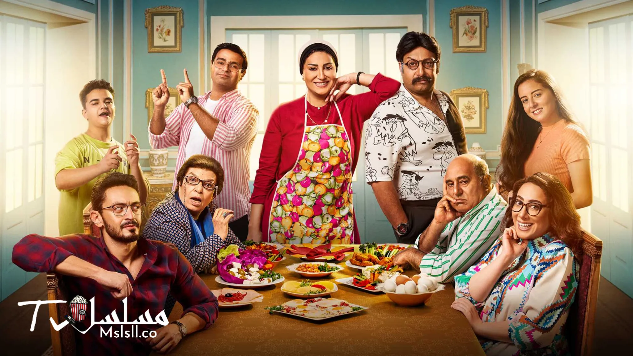 مسلسل العيلة دي الحلقة 1 الاولي 