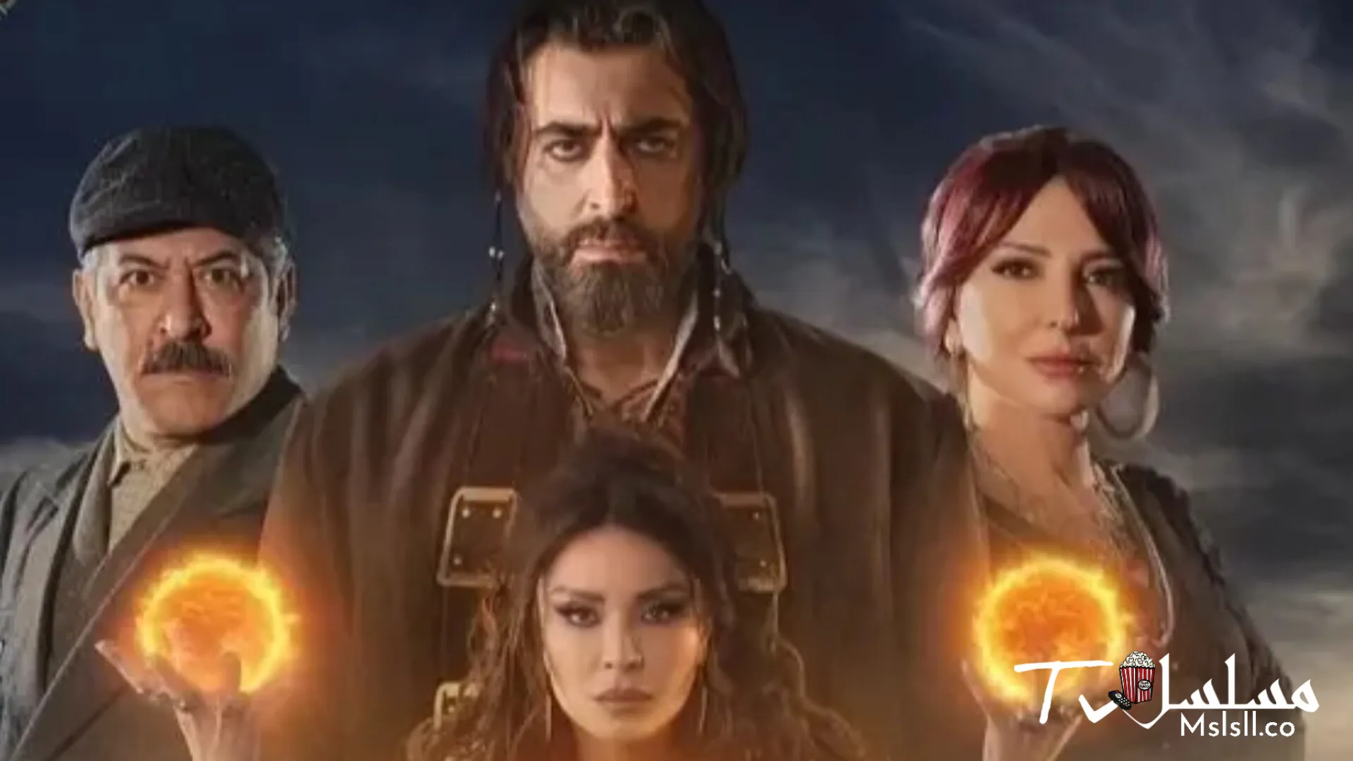 مسلسل السبع ابن الجبل الحلقة 1 الاولى 