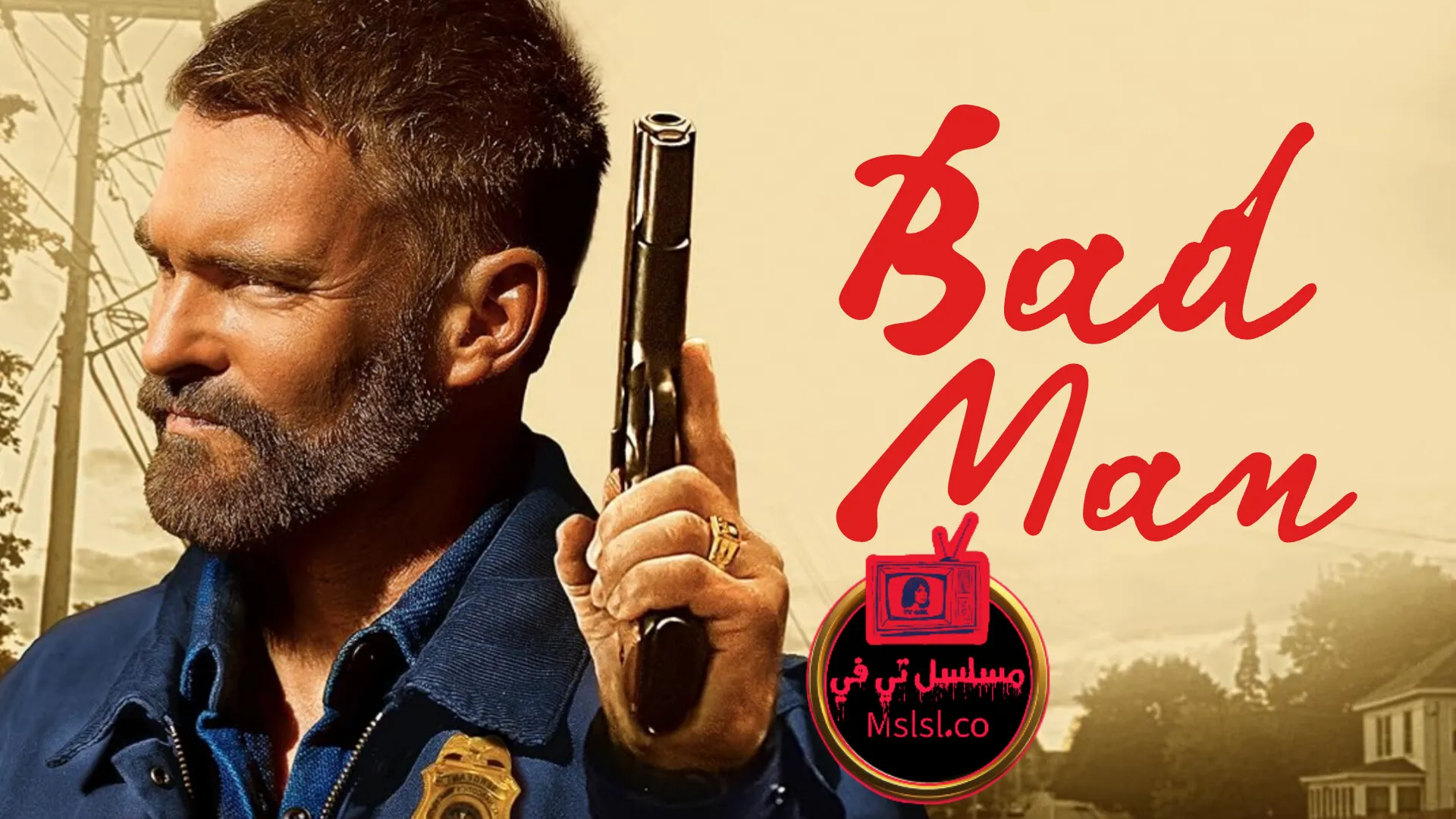 فيلم Bad Man 2025 مترجم كامل 