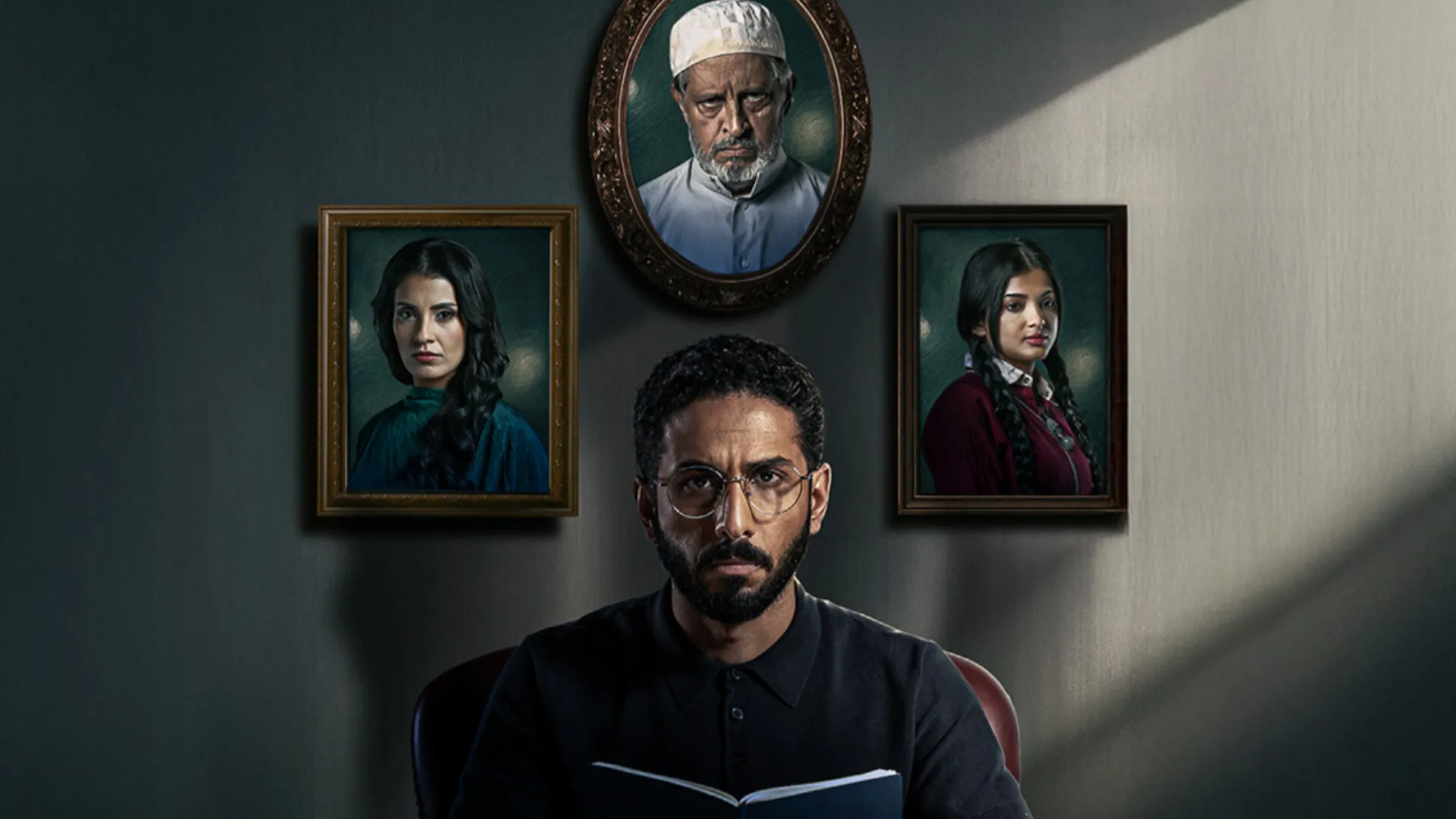 مسلسل حالات نادرة الحلقة 6 السادسة 