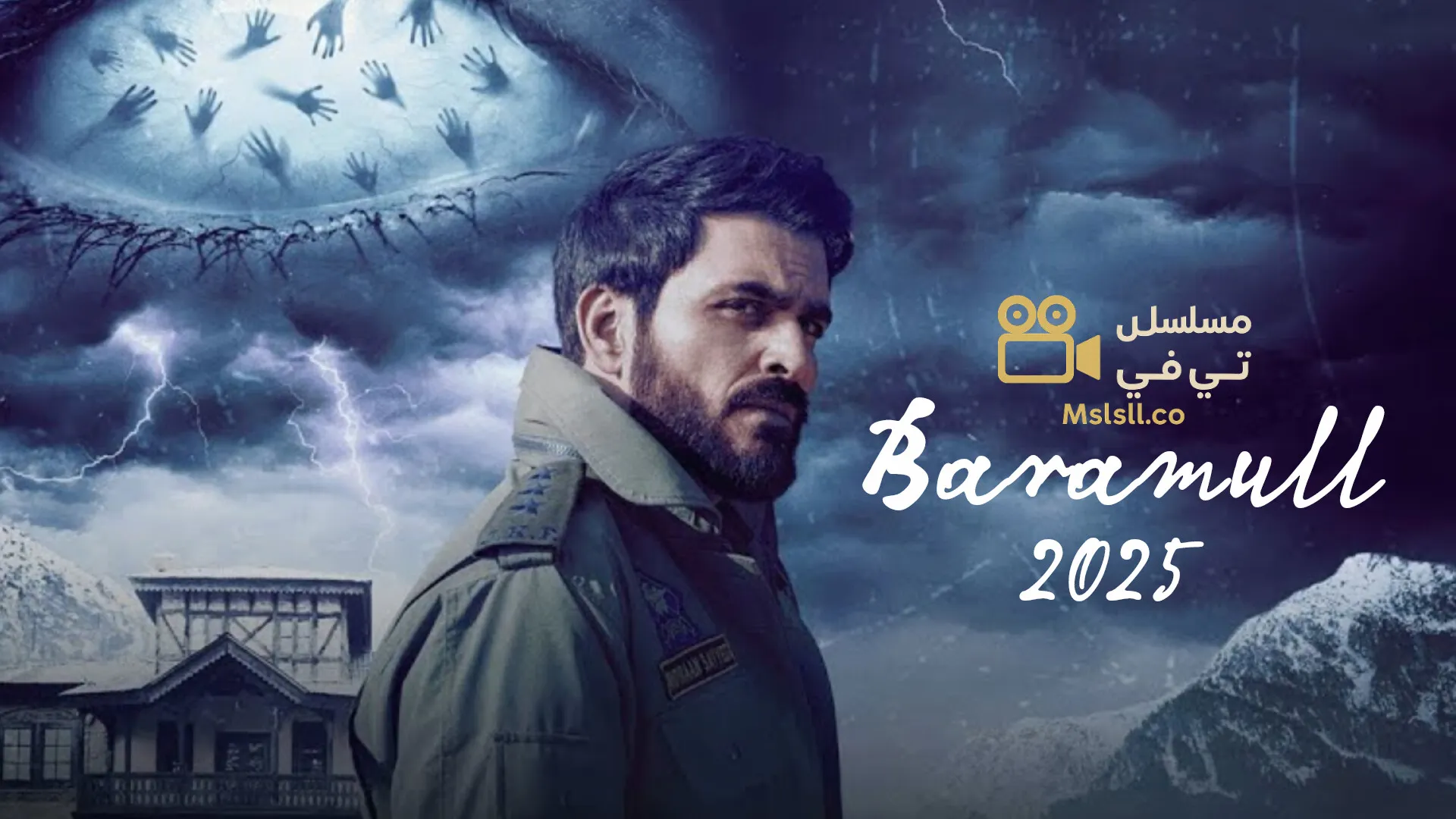 فيلم Baramulla 2025 مترجم كامل 