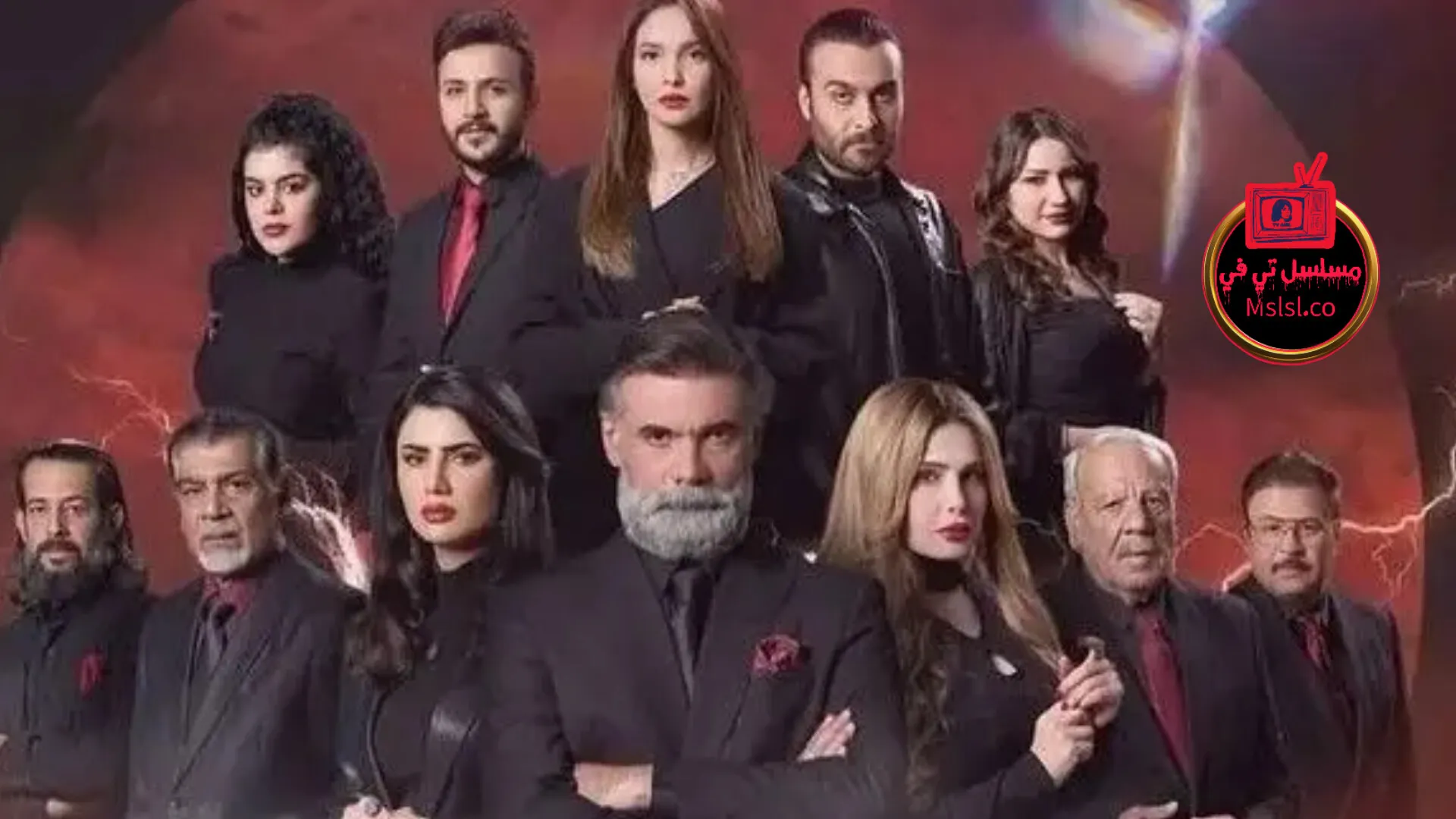 مسلسل ياقوت الحلقة 1 الاولى 