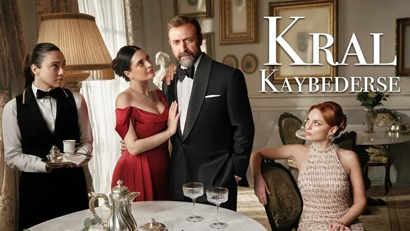 مسلسل اذا خسر الملك الحلقة 1 مترجم