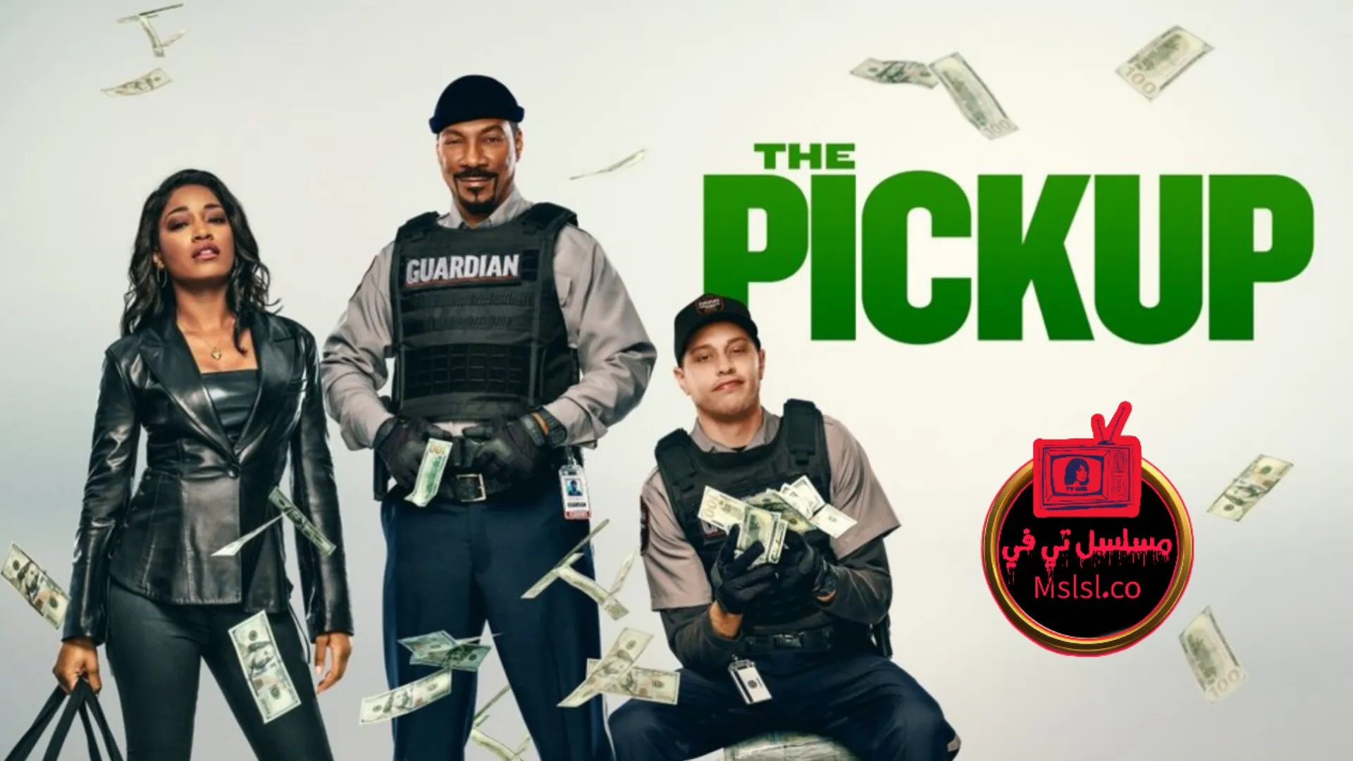 فيلم The Pickup 2025 مترجم كامل 