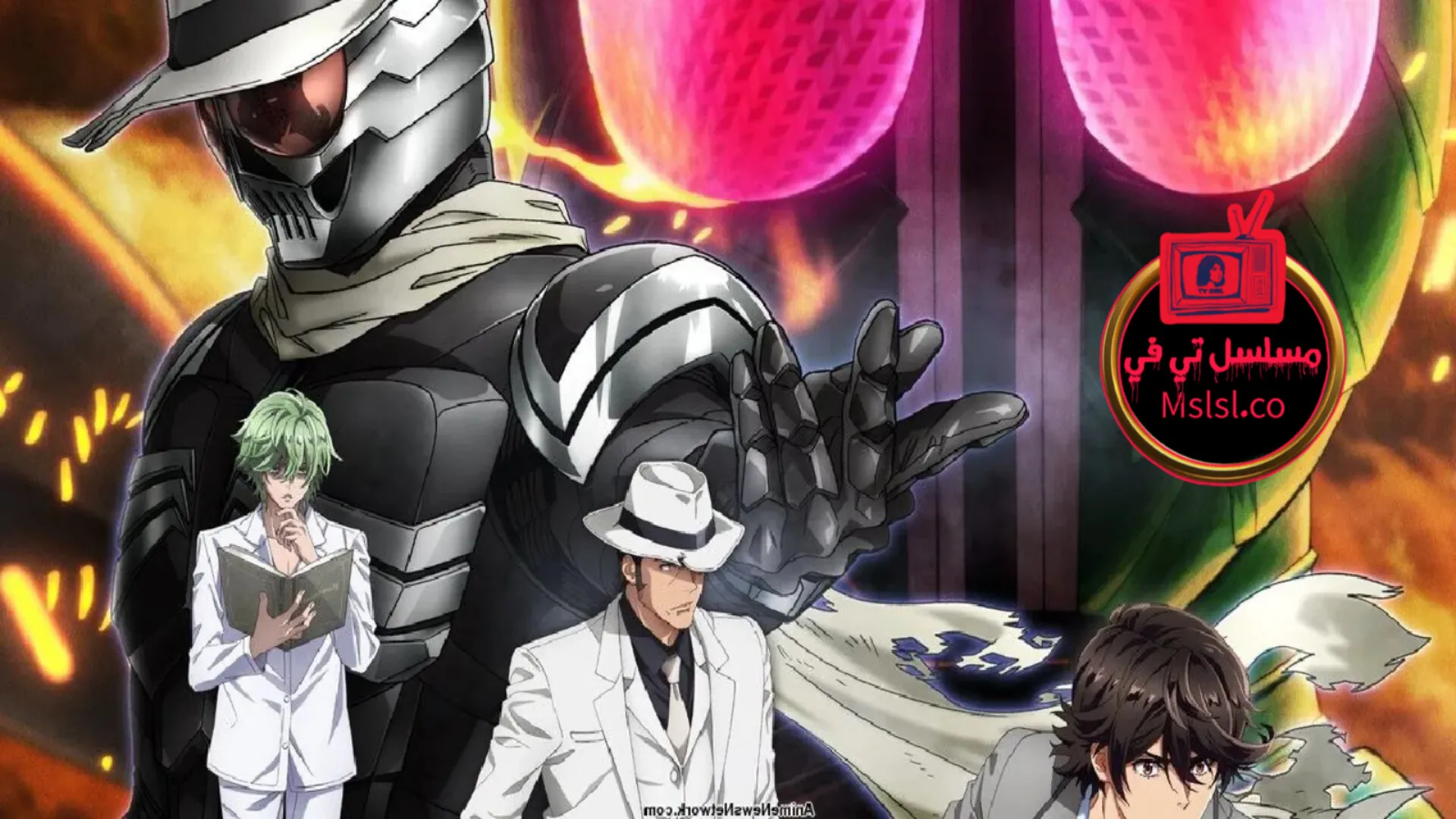 فيلم Fuuto Tantei Kamen Rider Skull 2024 مترجم كامل