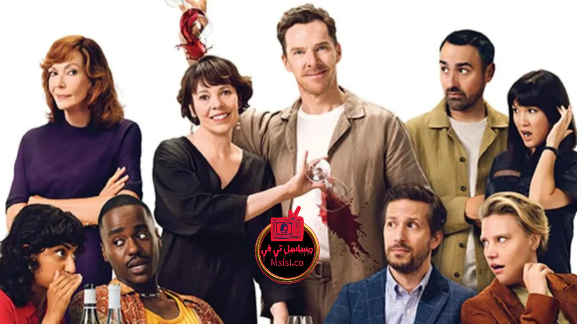 فيلم The Roses 2025 مترجم كامل
