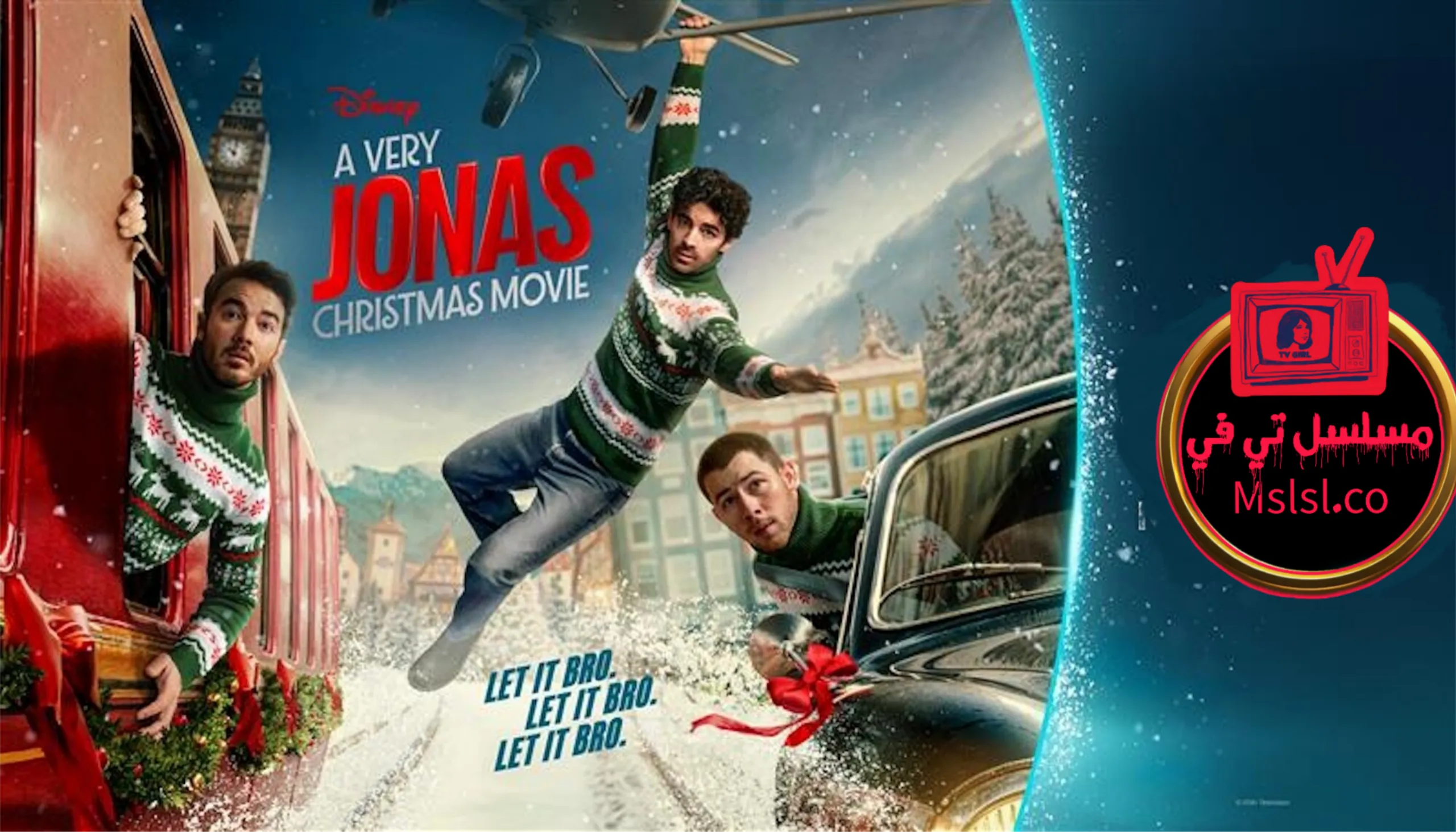 فيلم A Very Jonas Christmas Movie 2025 مترجم كامل