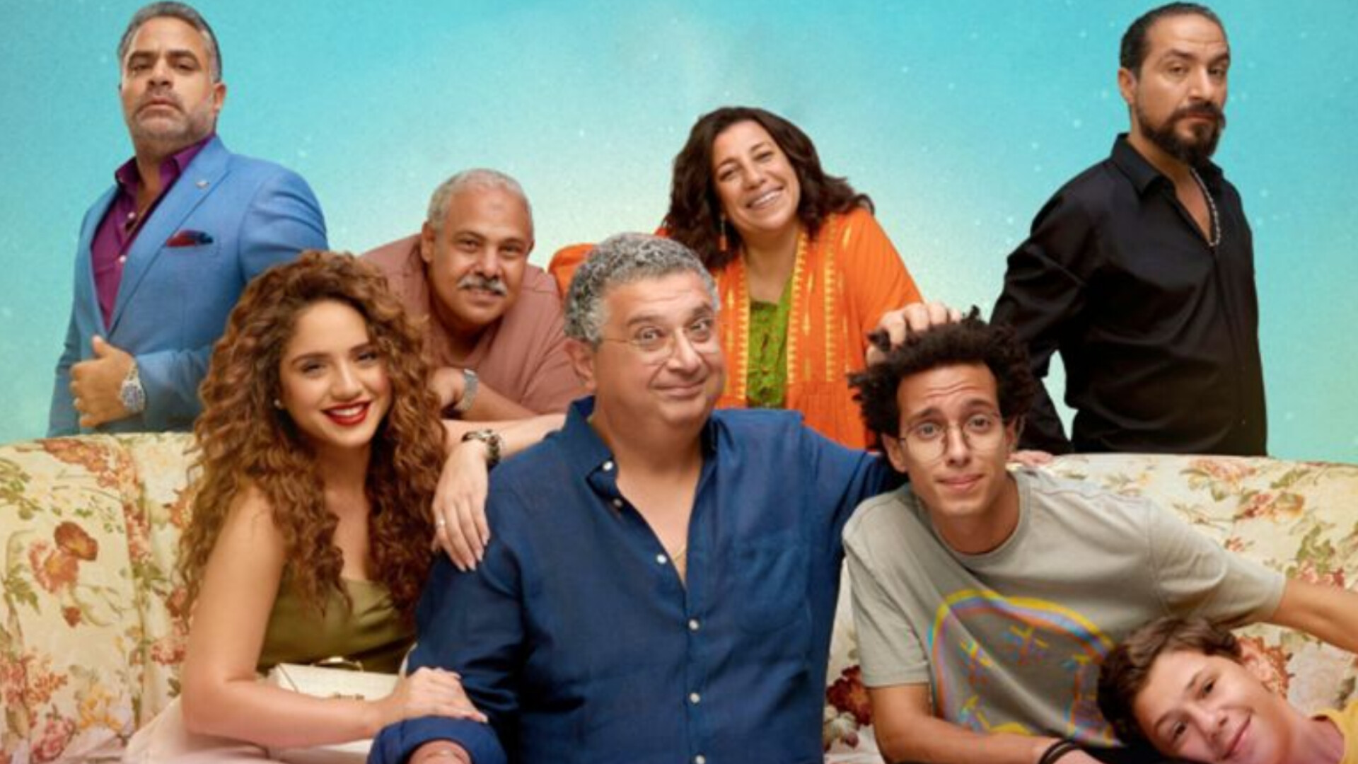 مسلسل موضوع عائلي الحلقة 1 الاولي