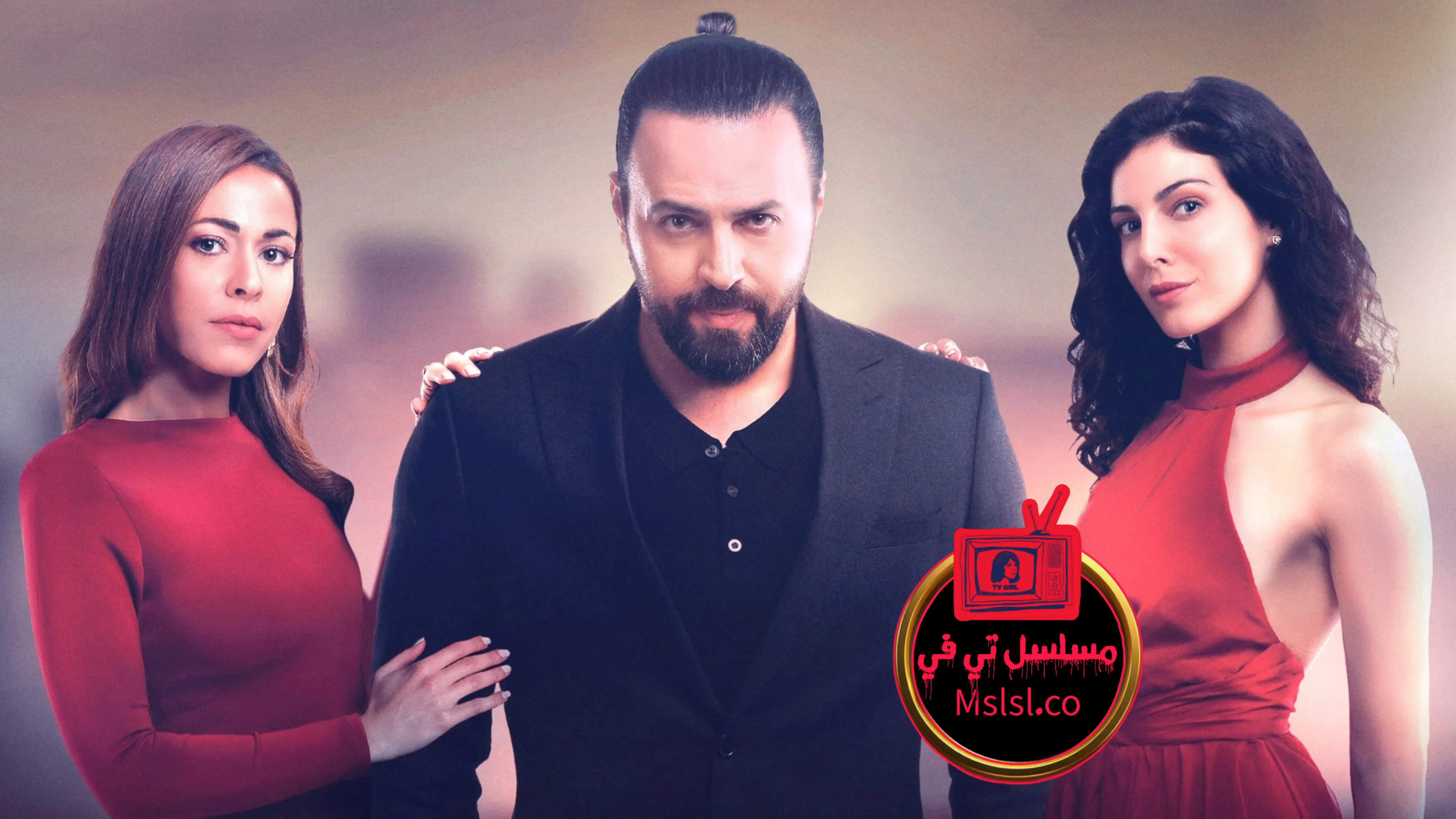 مسلسل انا الحلقة 1 الاولى