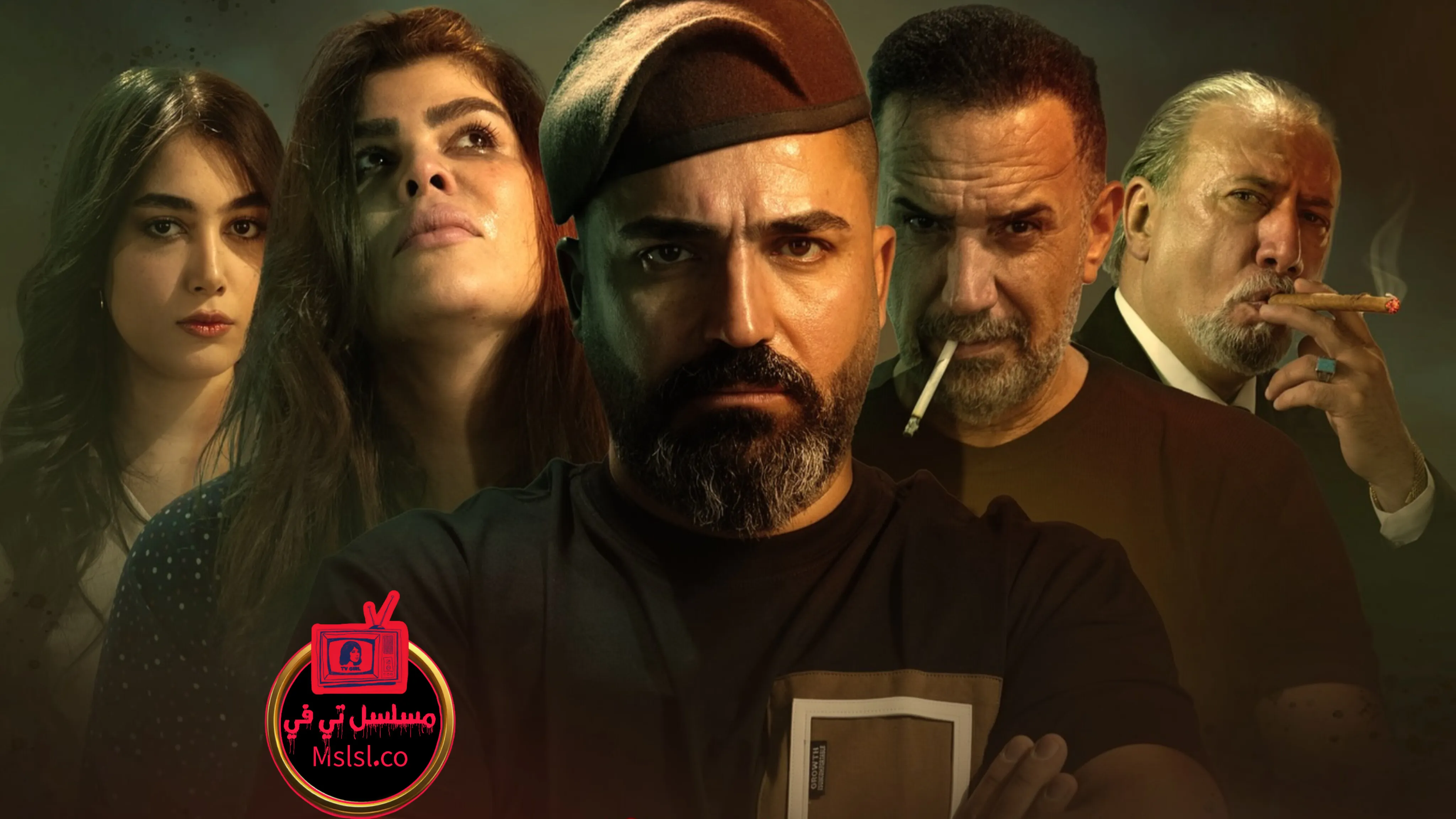 مسلسل سيموزا الحلقة 1 الاولى 