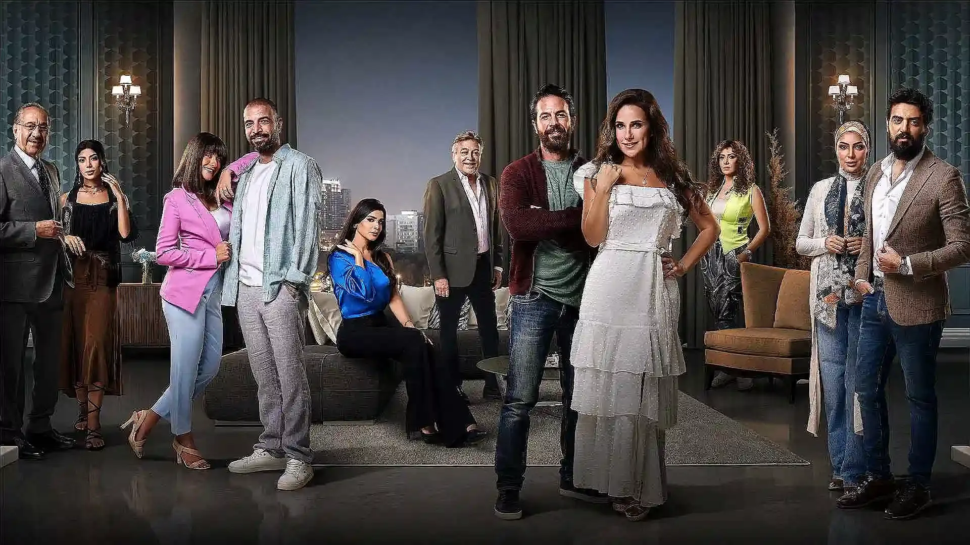 مسلسل الوصف السحرية