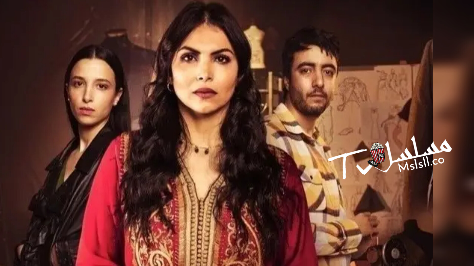 مسلسل عين ليبرة الحلقة 1 الاولى 