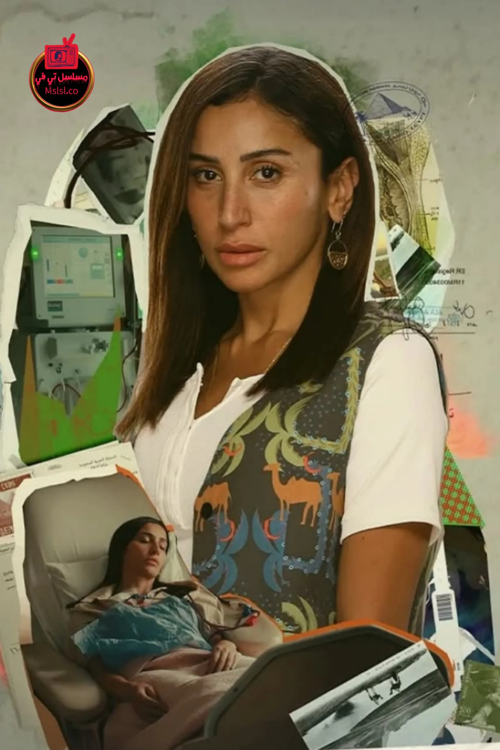 مسلسل لا ترد ولا تستبدل الحلقة 1 الاولى