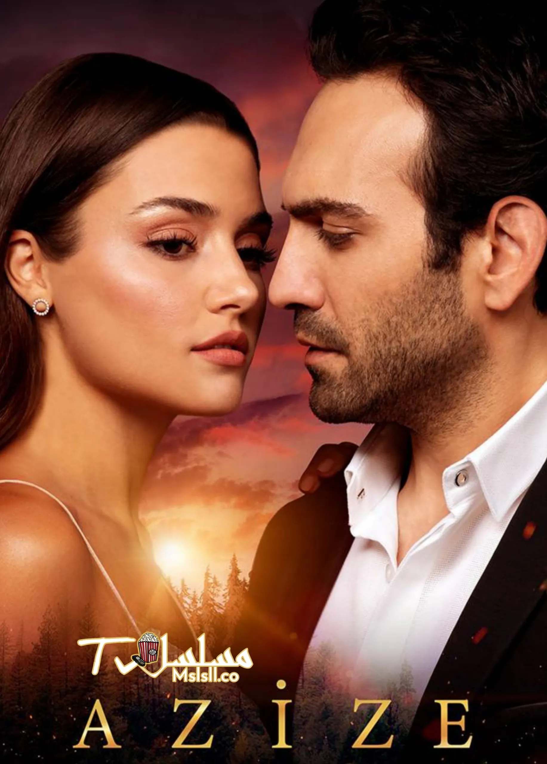 مسلسل عزيزة الحلقة 5 مترجمة