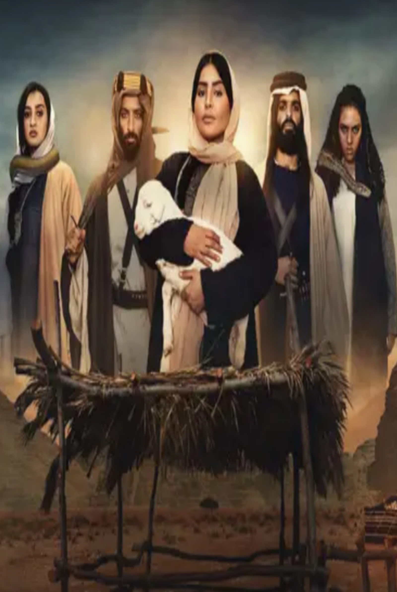مسلسل الشرار الحلقة 1