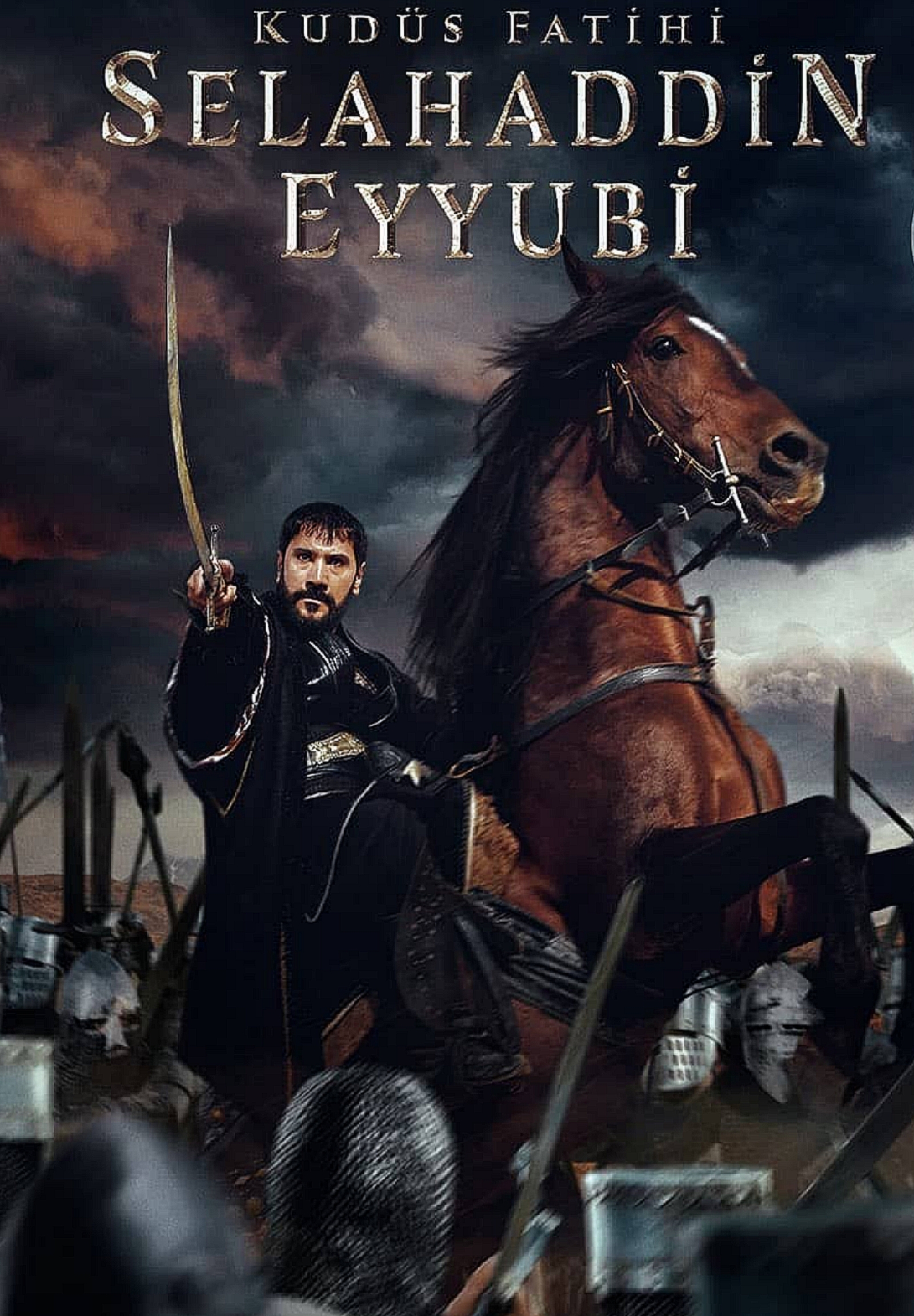 مسلسل صلاح الدين الايوبي مترجم