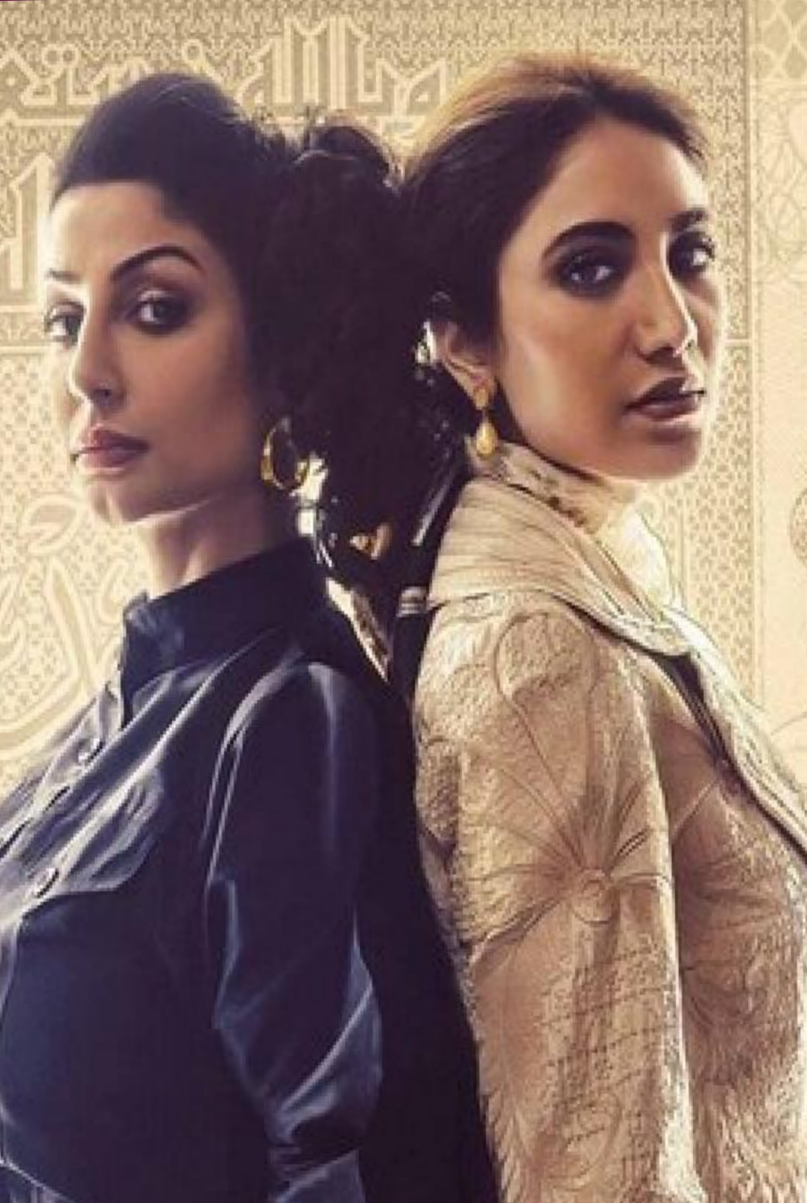 مسلسل الصفقة الموسم الاول الحلقة 1