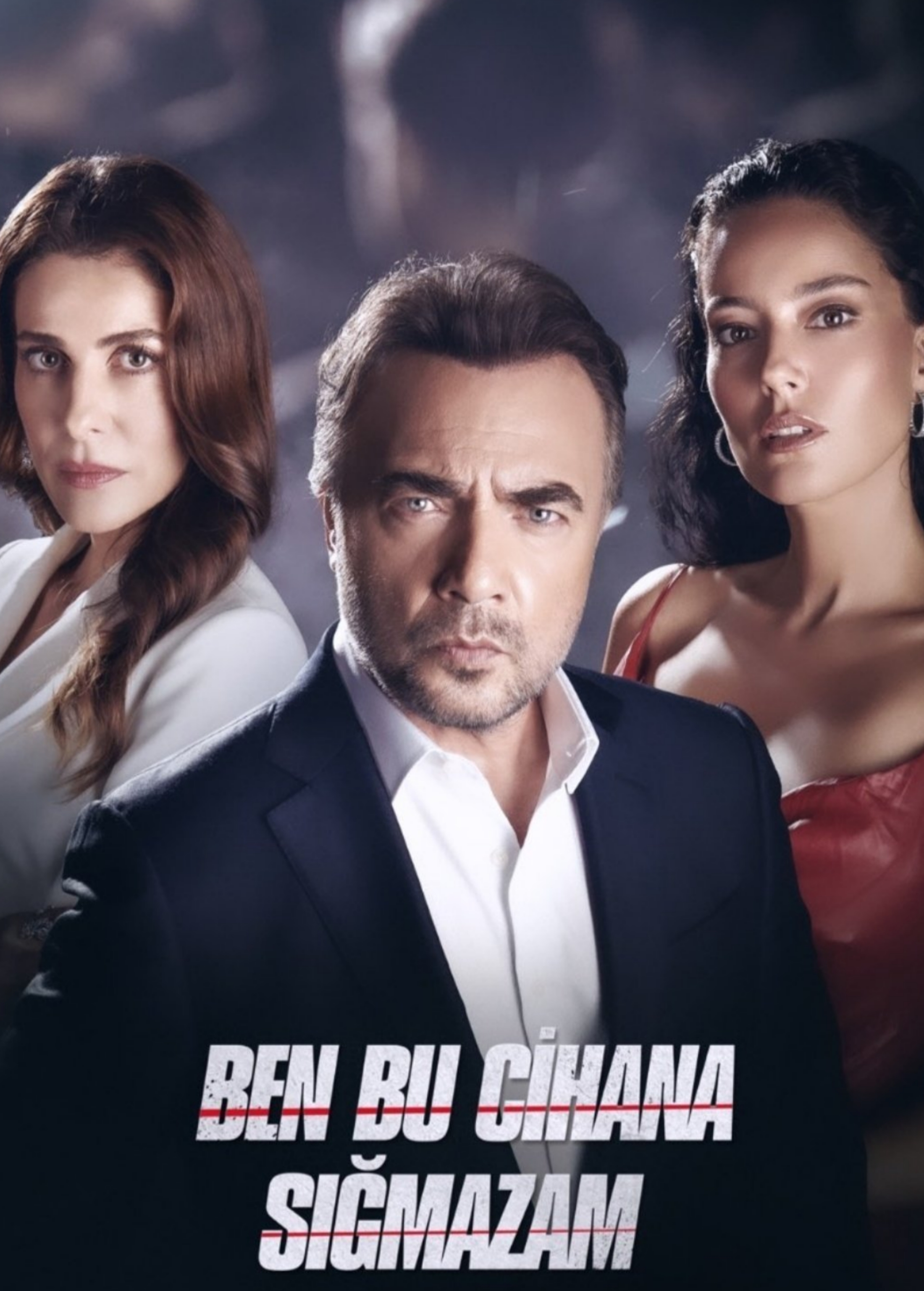 مسلسل هذا العالم لا يسعني مترجم