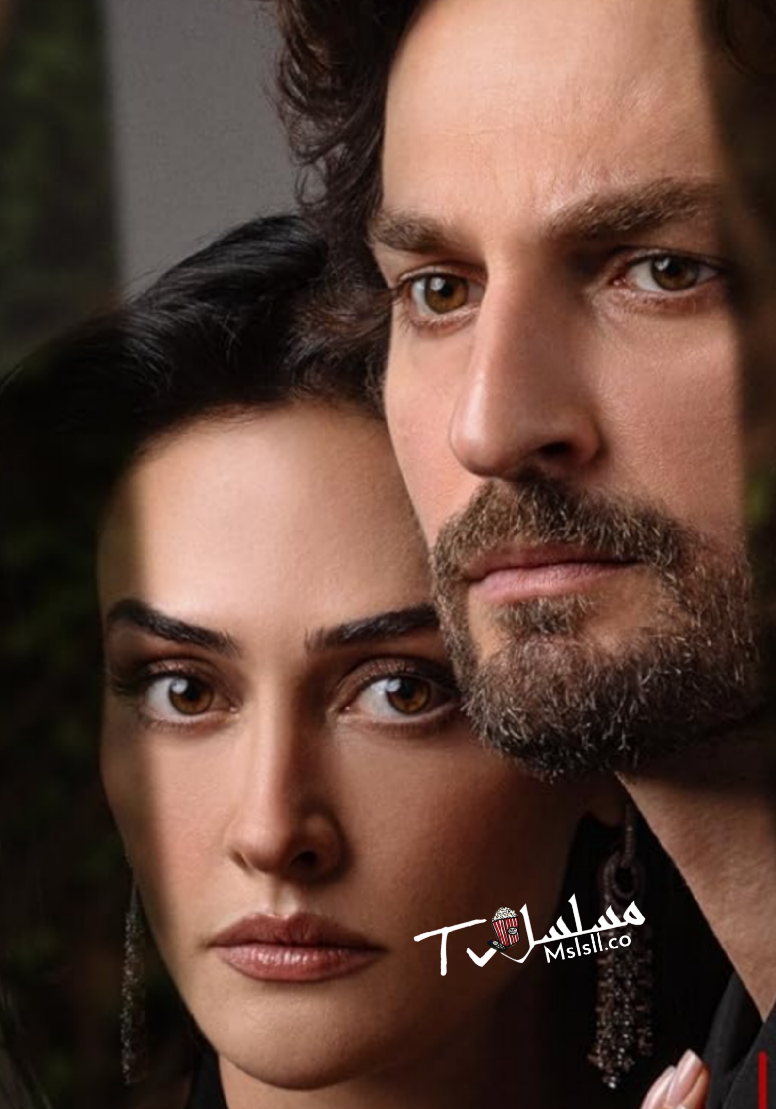 مسلسل ابواب القدر مترجم