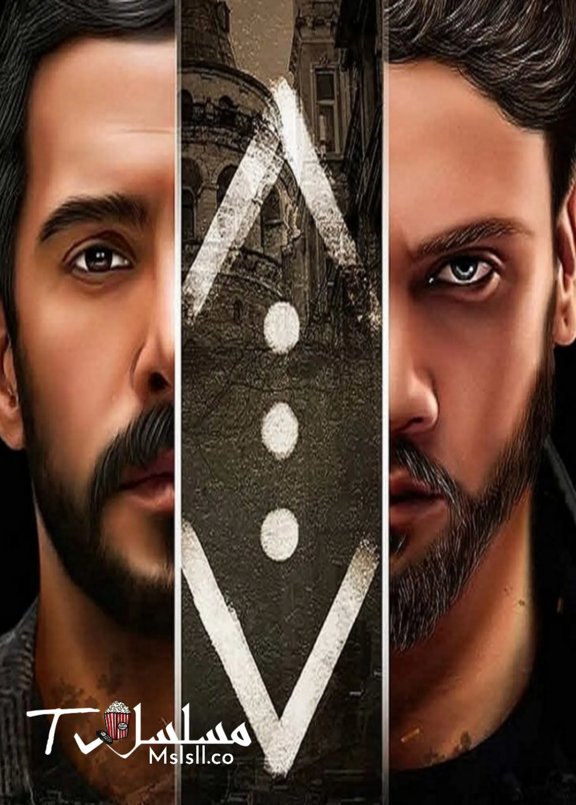مسلسل الحفرة الحلقة 152 مدبلجة