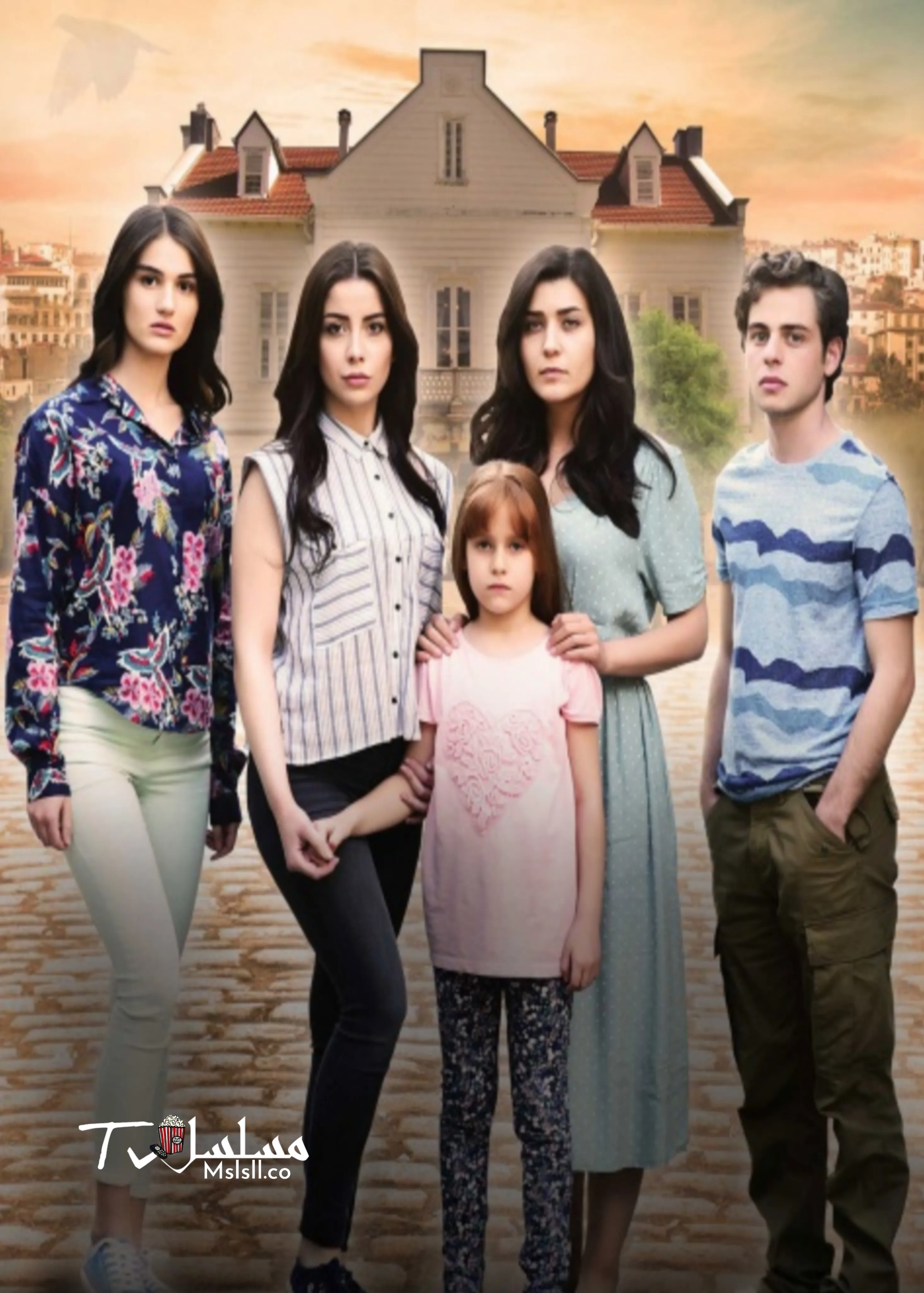 مسلسل طيور بلا اجنحة الحلقة 1 مترجمة